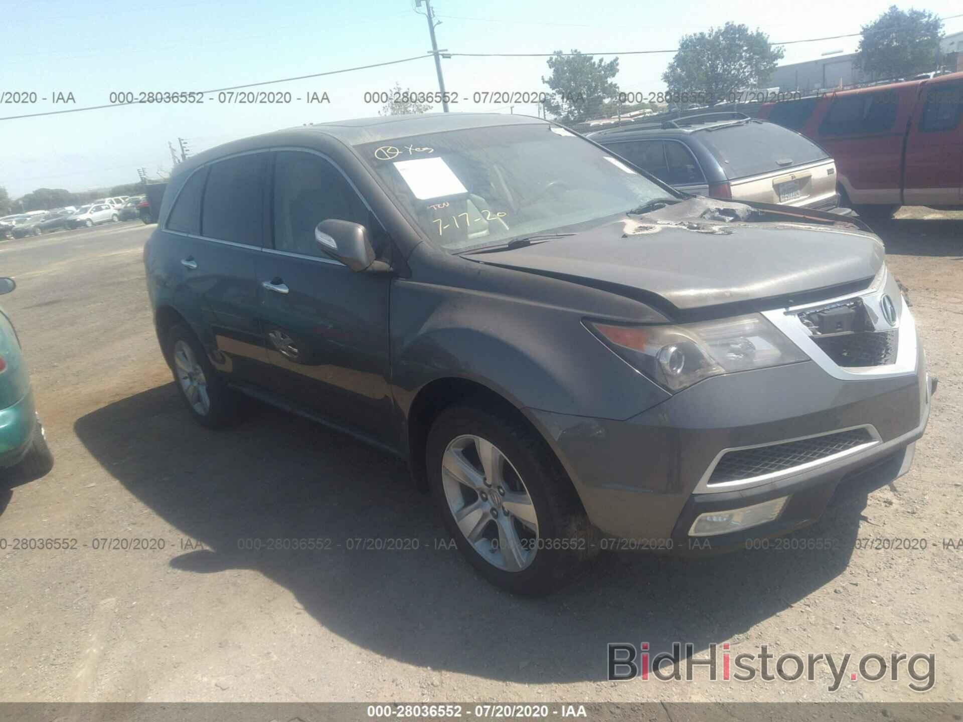 Photo 2HNYD2H65BH501275 - ACURA MDX 2011