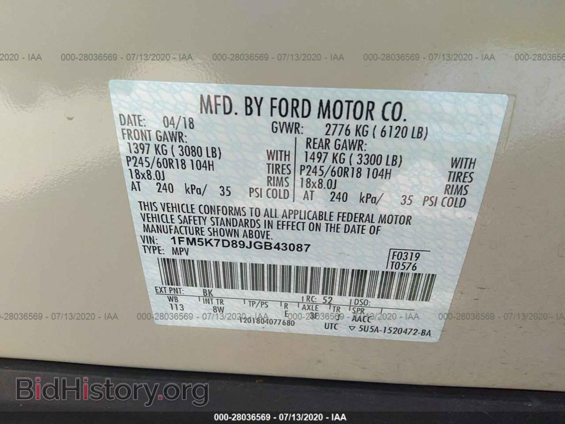 2018 FORD EXPLORER - VIN: 1FM5K7D89JGB43087 - Photo 9
