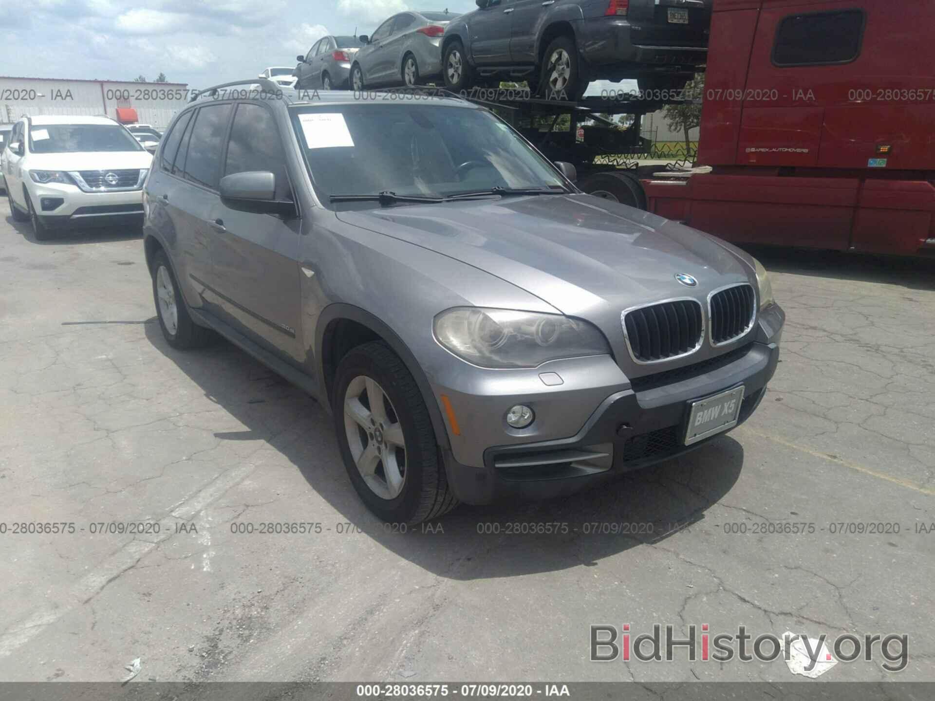 Фотография 5UXFE43588L020340 - BMW X5 2008