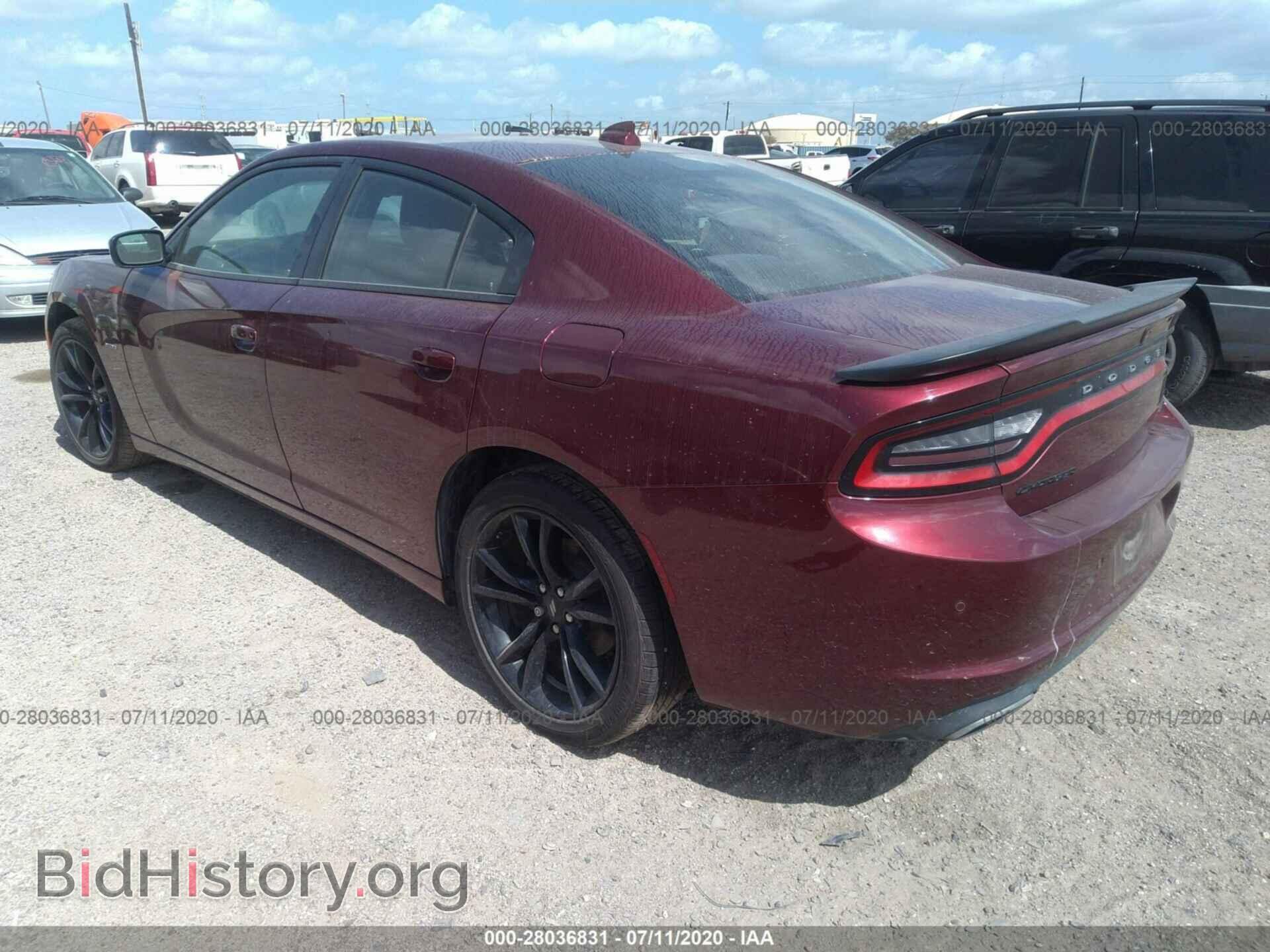 2017 DODGE CHARGER - VIN: 2C3CDXCT4HH537577 - Фото 3