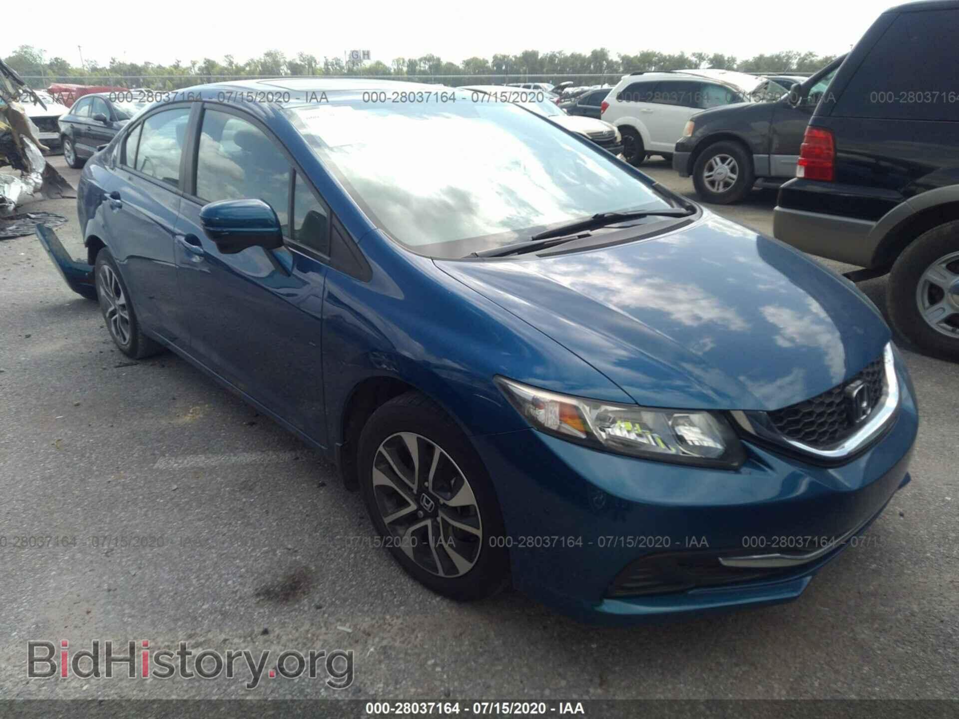 Фотография 19XFB2F85EE085736 - HONDA CIVIC 2014