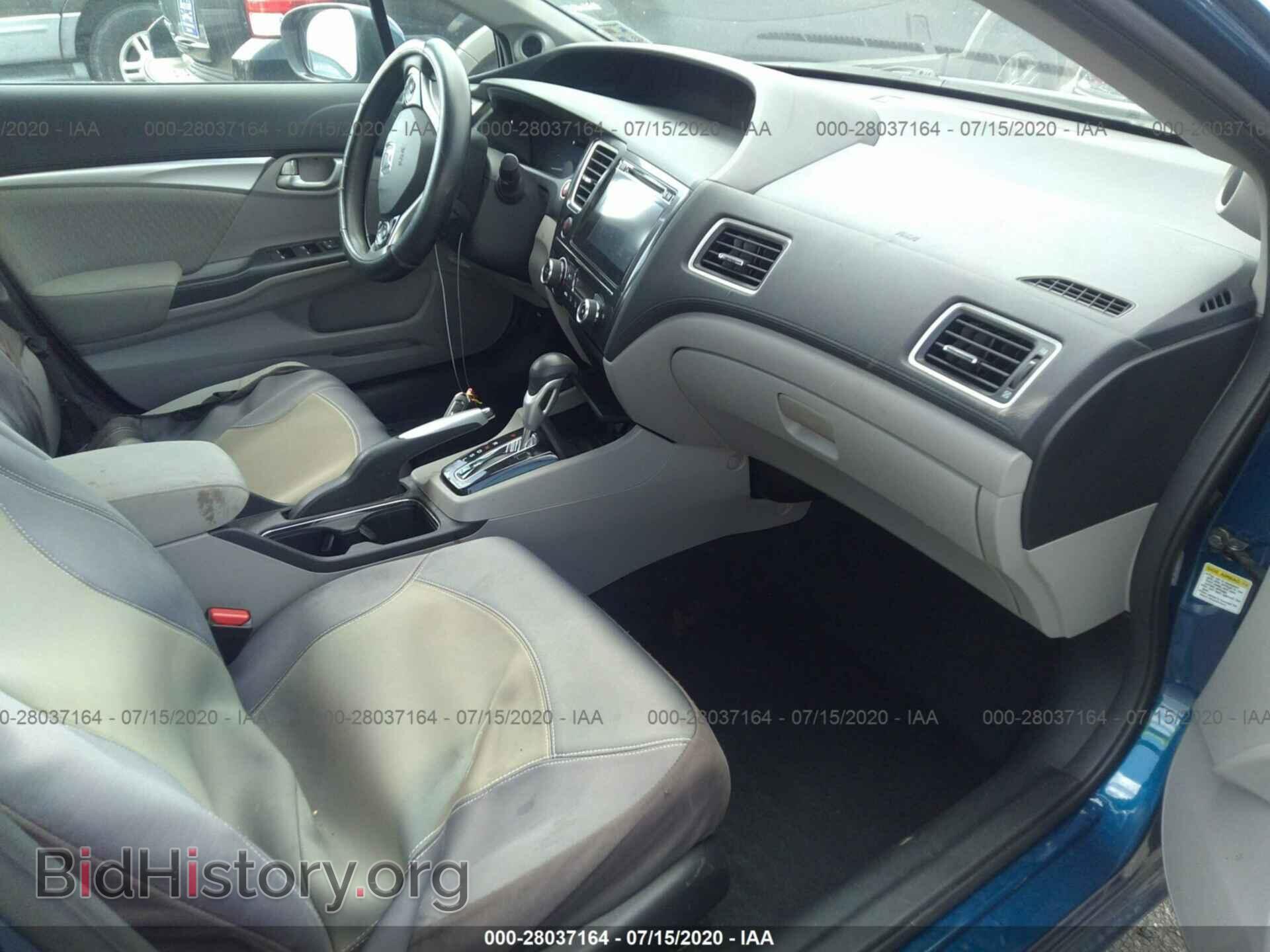 2014 HONDA CIVIC - VIN: 19XFB2F85EE085736 - Фото 5