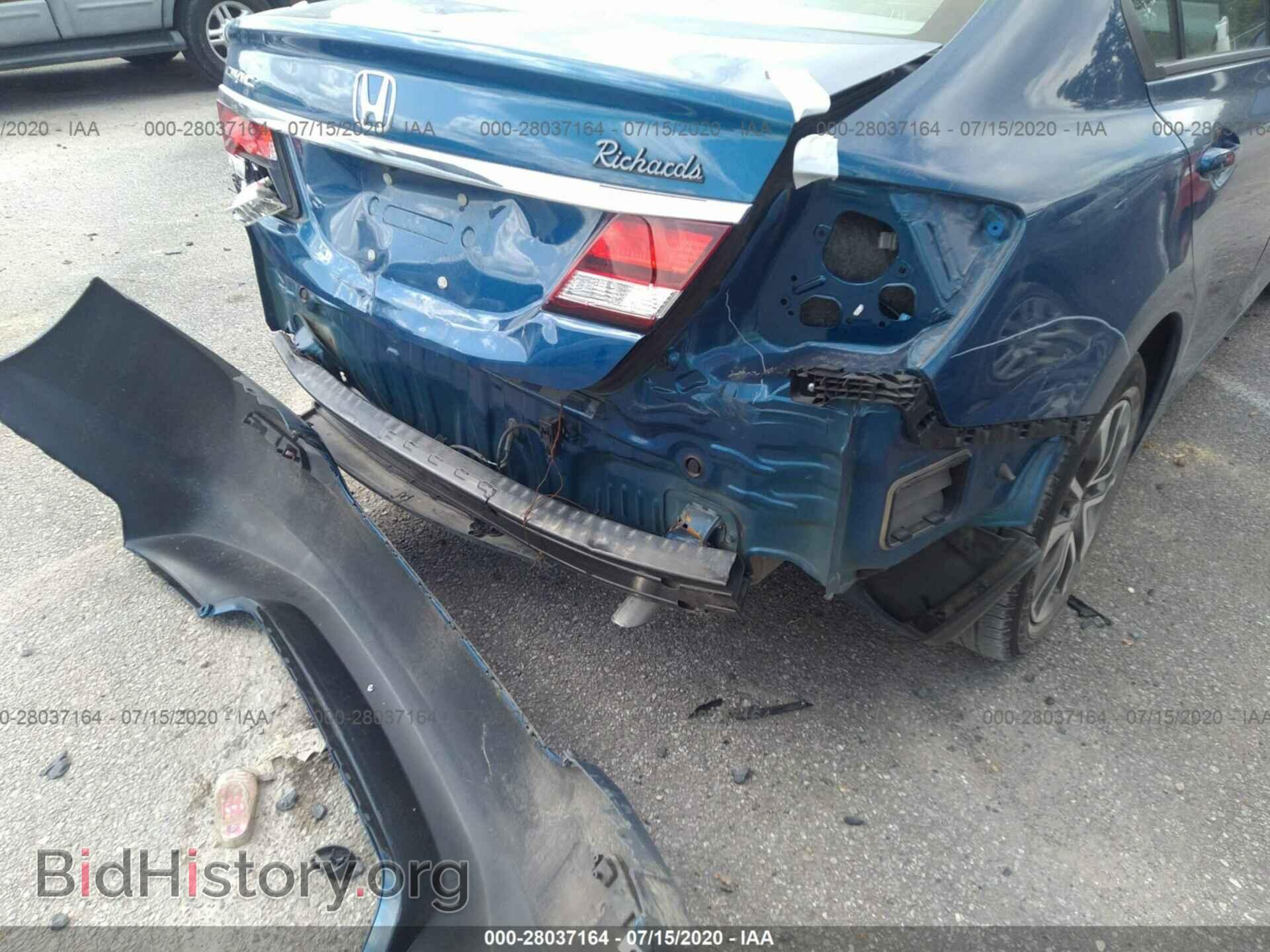 2014 HONDA CIVIC - VIN: 19XFB2F85EE085736 - Фото 6