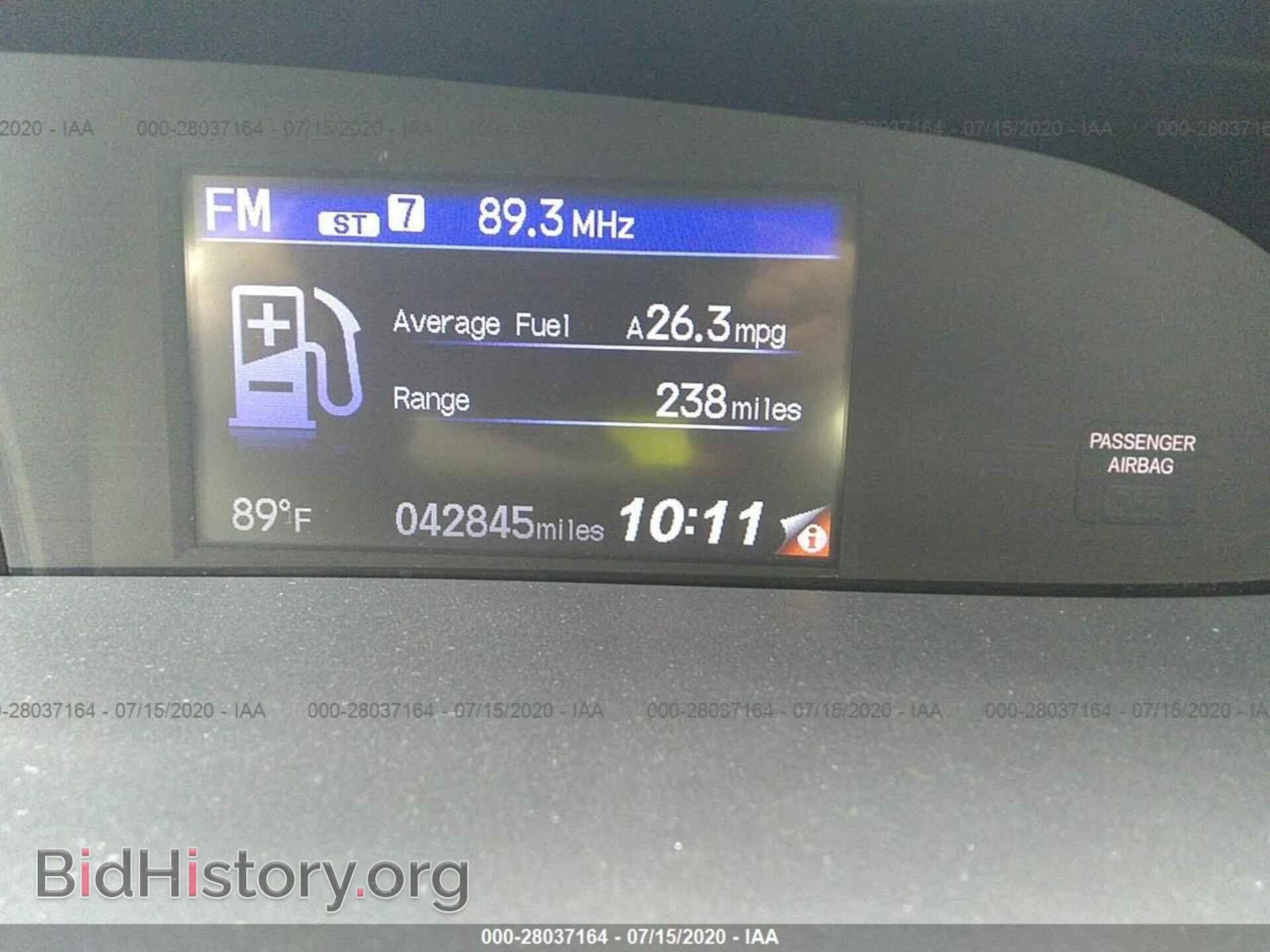 2014 HONDA CIVIC - VIN: 19XFB2F85EE085736 - Фото 7