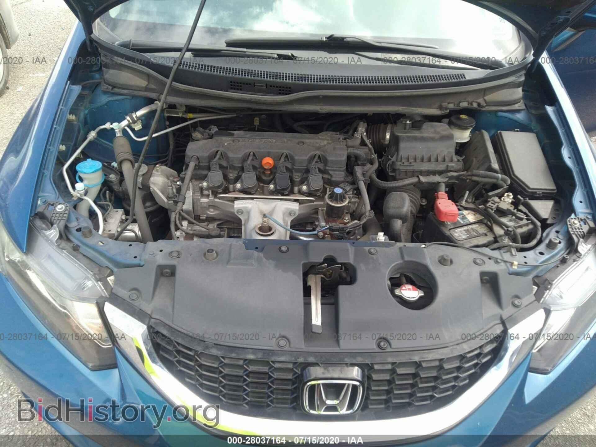2014 HONDA CIVIC - VIN: 19XFB2F85EE085736 - Фото 10