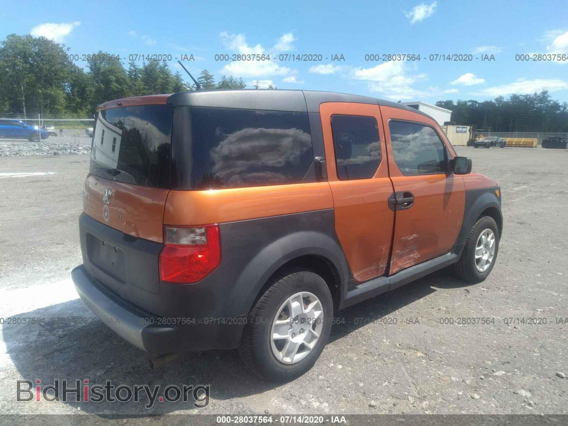 2008 HONDA ELEMENT - VIN: 5J6YH18378L012098 - Фото 4