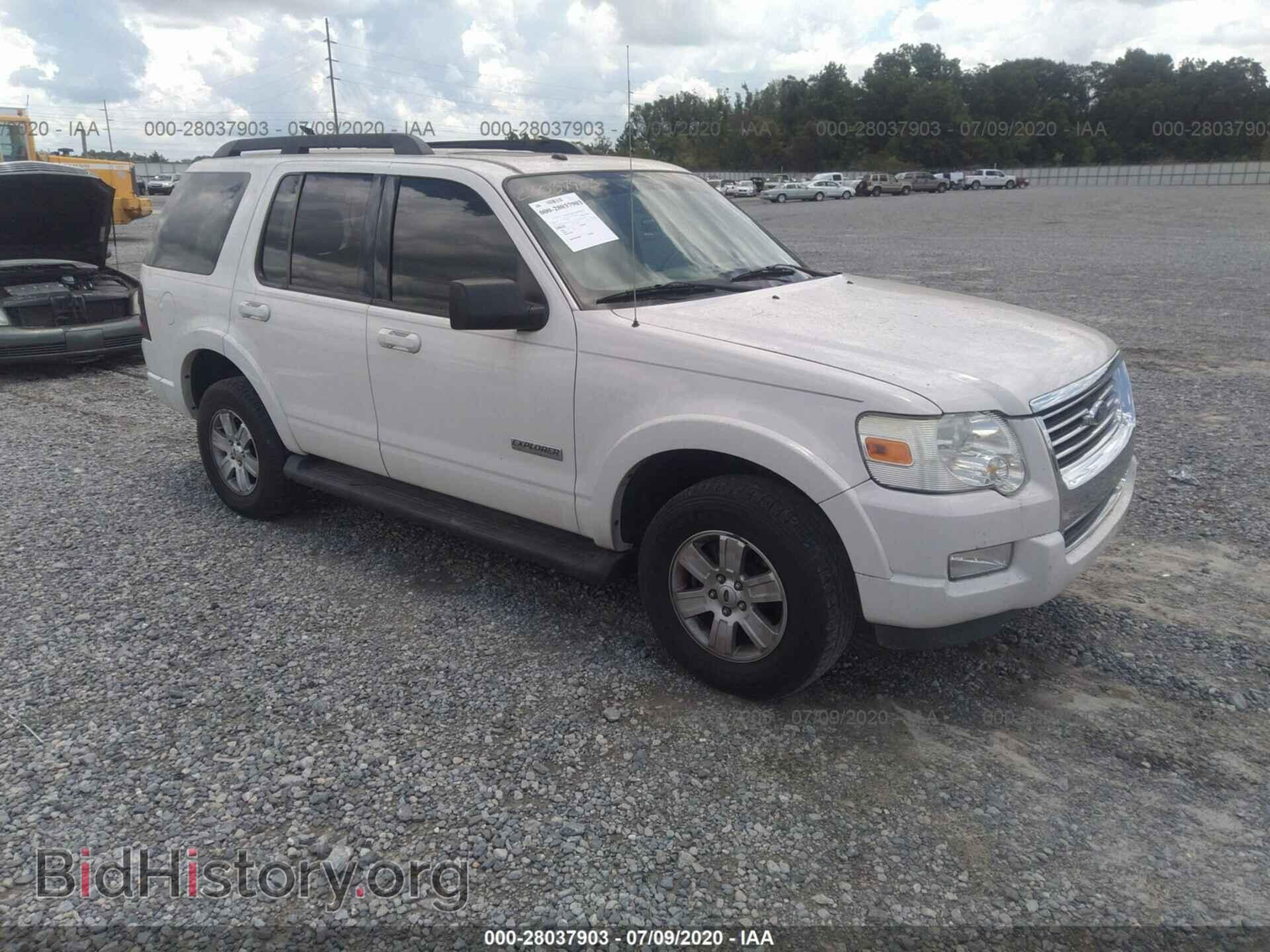 Фотография 1FMEU63E58UA67780 - FORD EXPLORER 2008