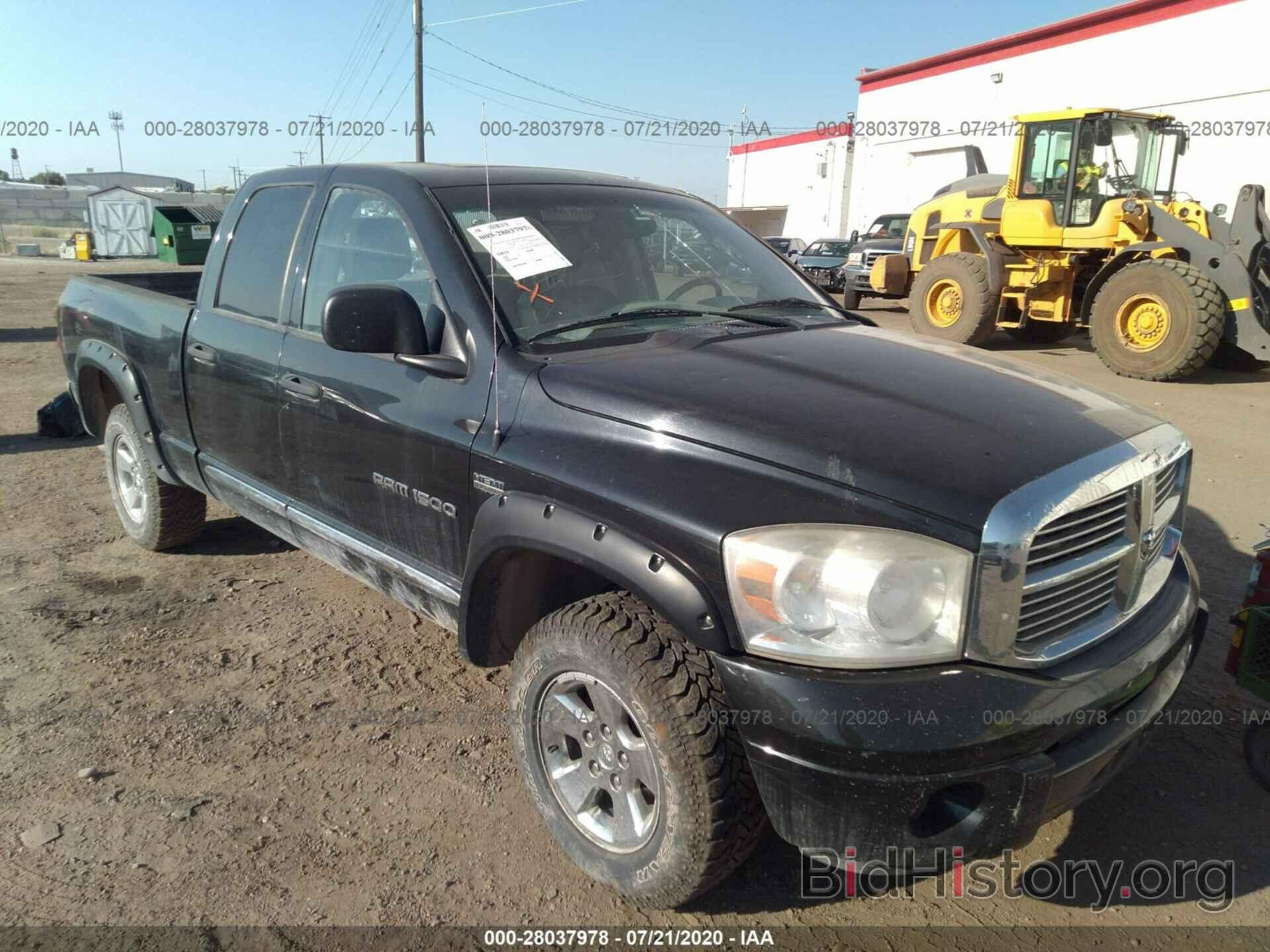 Photo 1D7HU18297S226920 - DODGE RAM 1500 2007