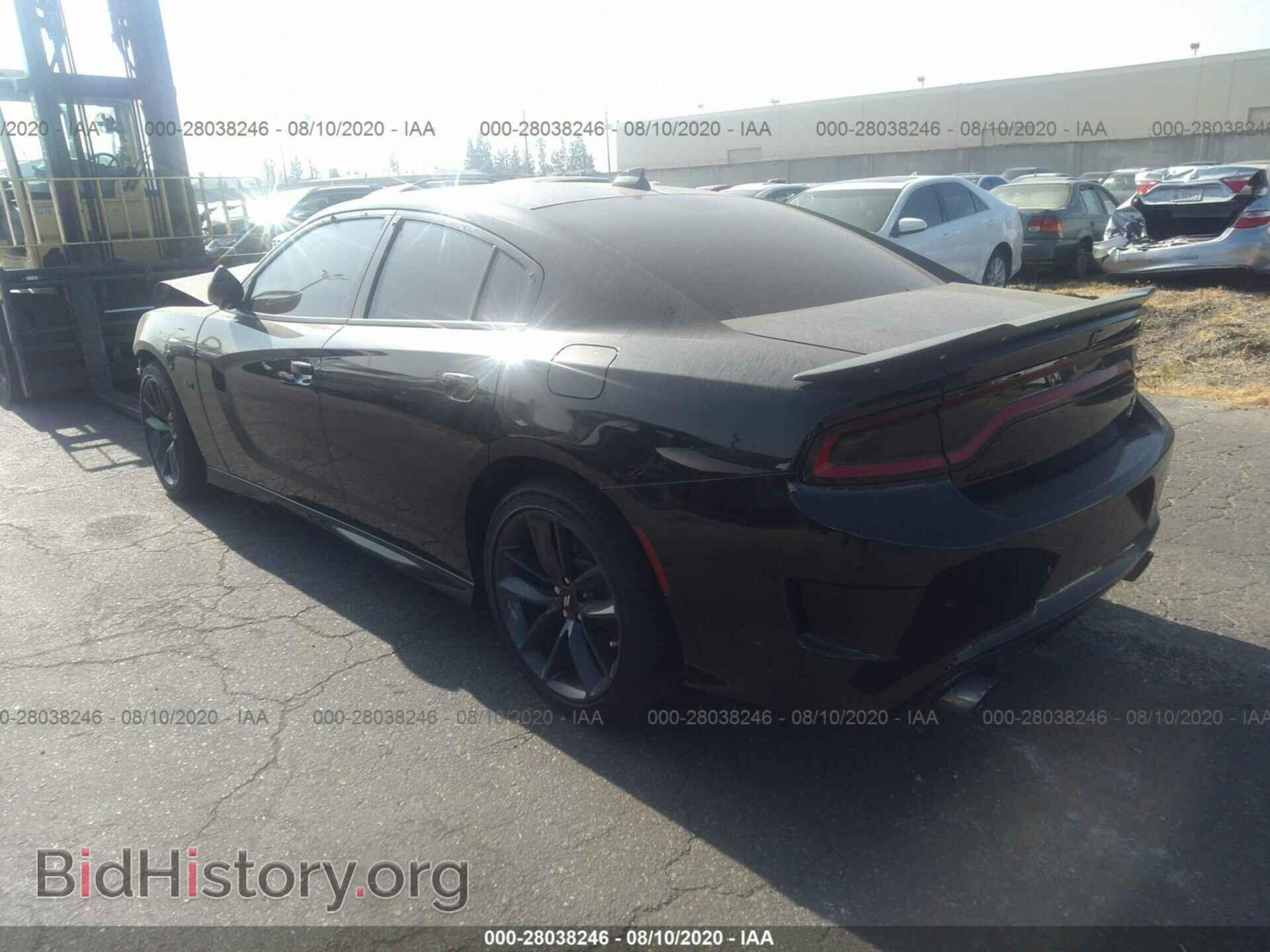 2019 DODGE CHARGER - VIN: 2C3CDXGJ2KH681578 - Photo 3