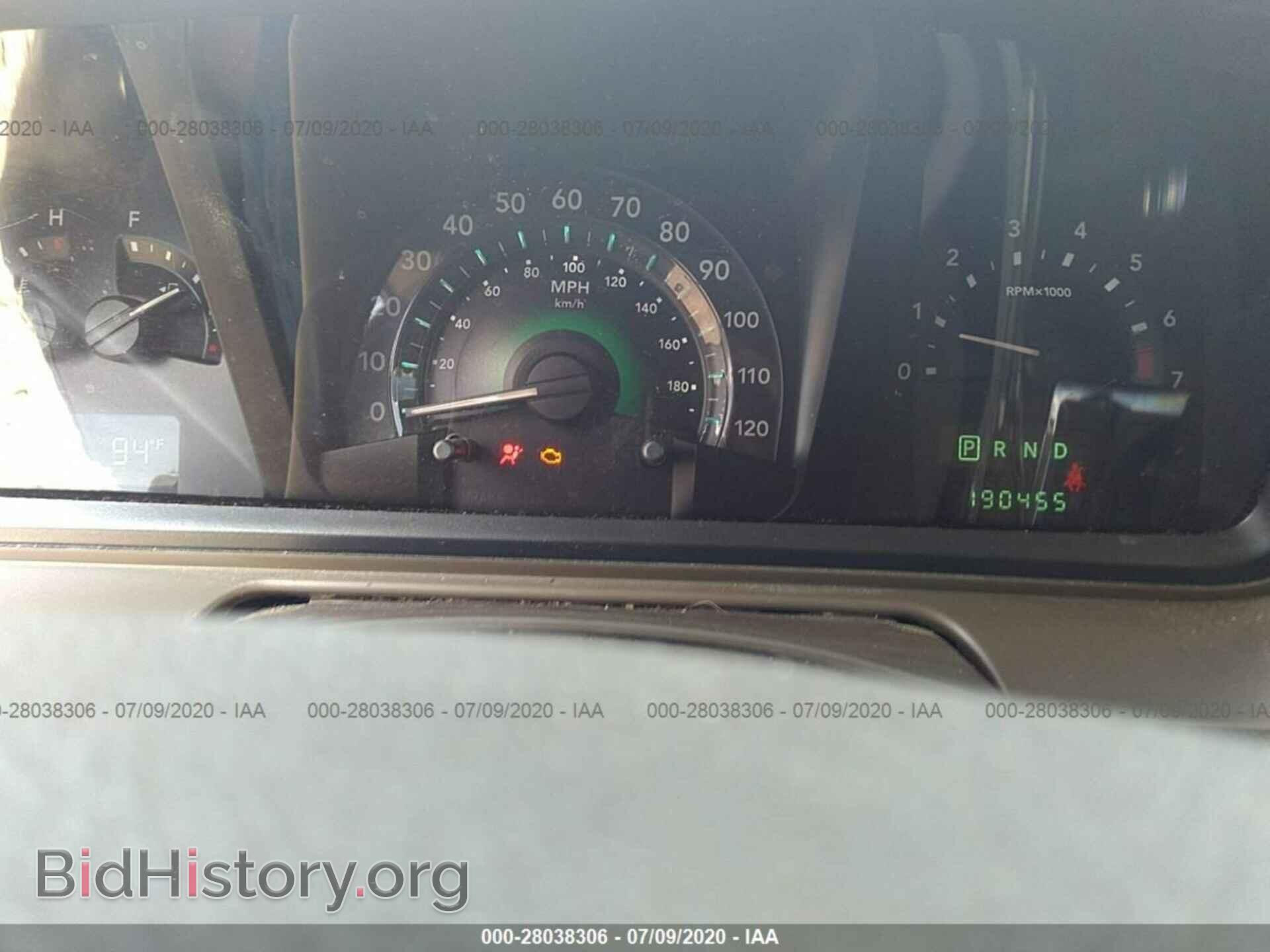 2009 DODGE JOURNEY - VIN: 3D4GG57V49T523730 - Фото 7