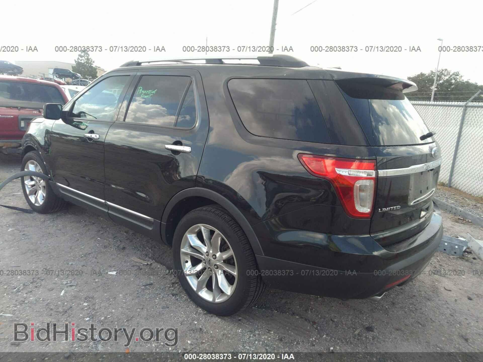 2011 FORD EXPLORER - VIN: 1FMHK7F81BGA30455 - Photo 3