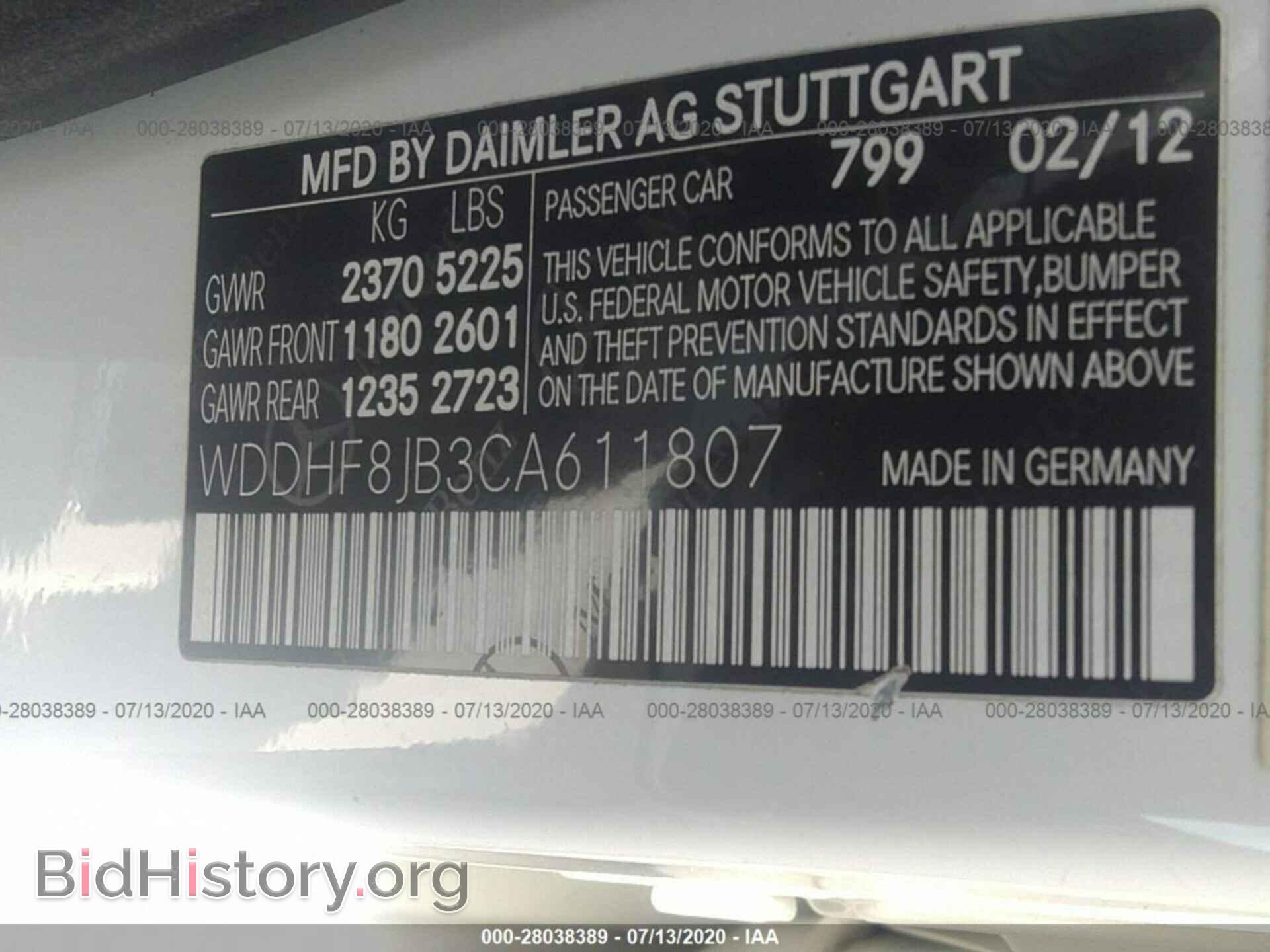 2012 MERCEDES-BENZ E-CLASS - VIN: WDDHF8JB3CA611807 - Photo 9