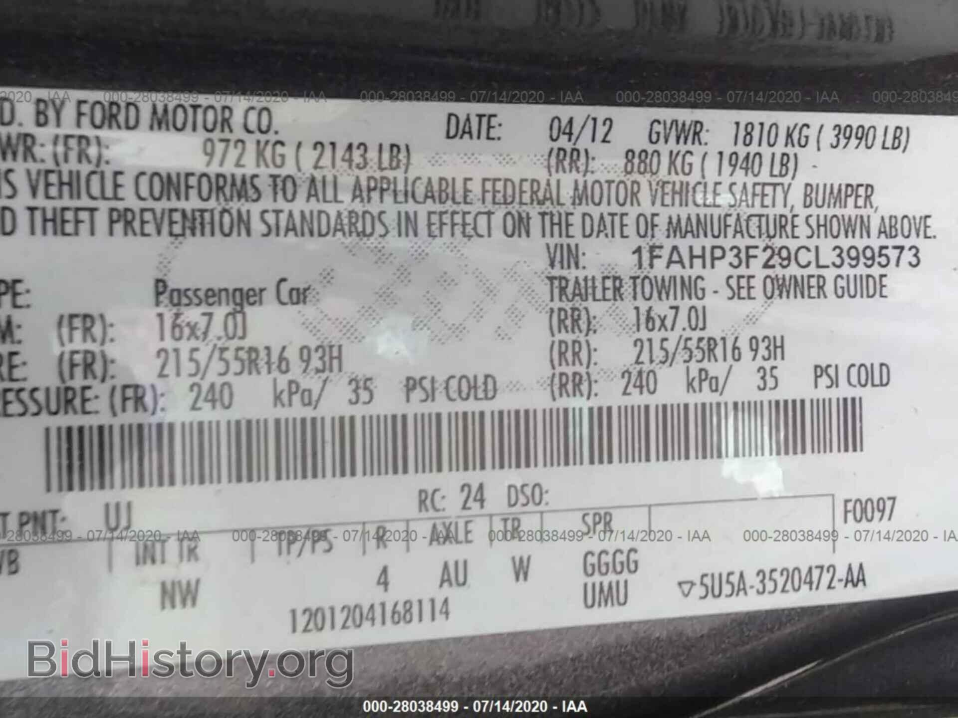 2012 FORD FOCUS - VIN: 1FAHP3F29CL399573 - Photo 9
