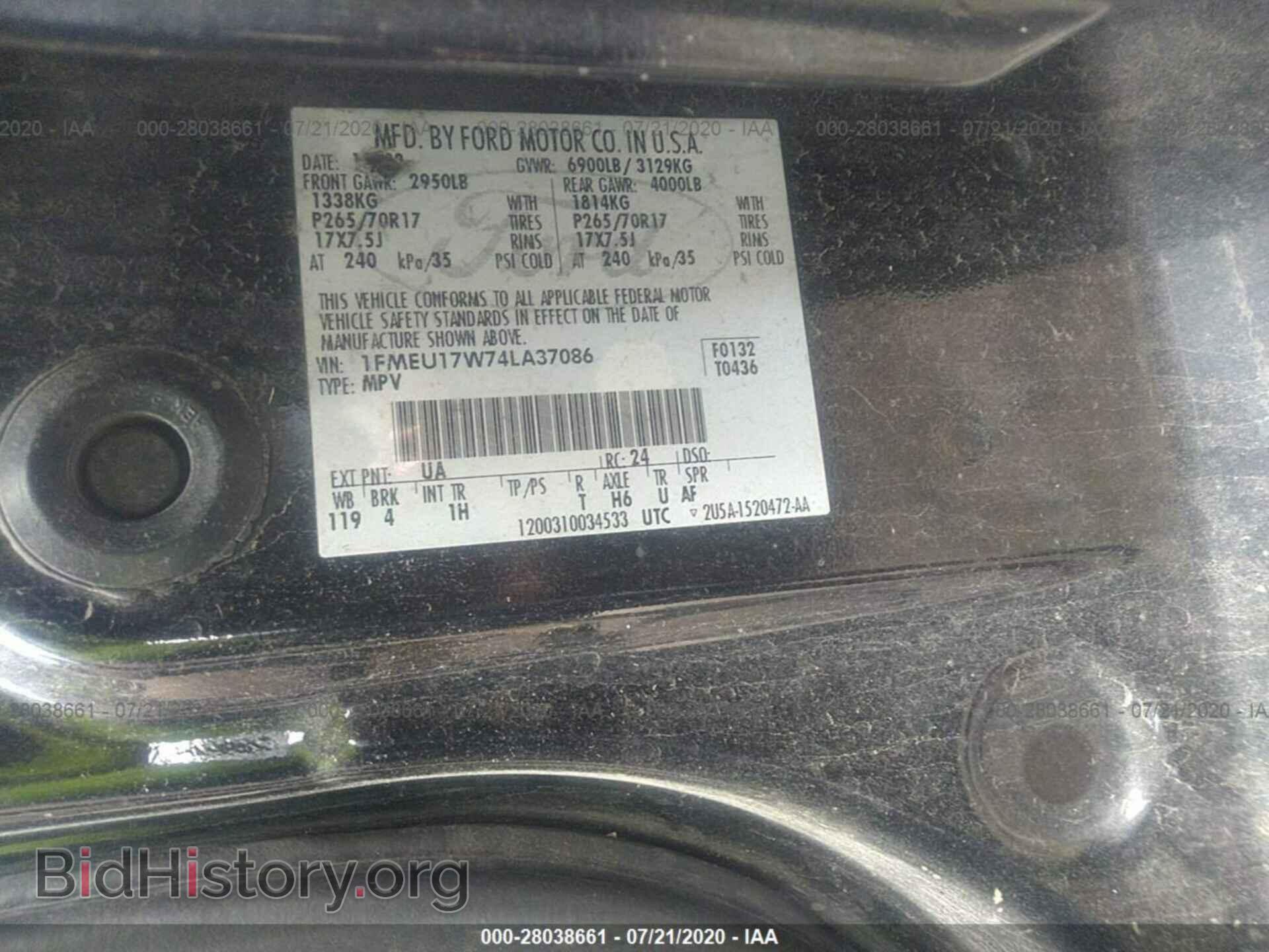 2004 FORD EXPEDITION - VIN: 1FMEU17W74LA37086 - Фото 9