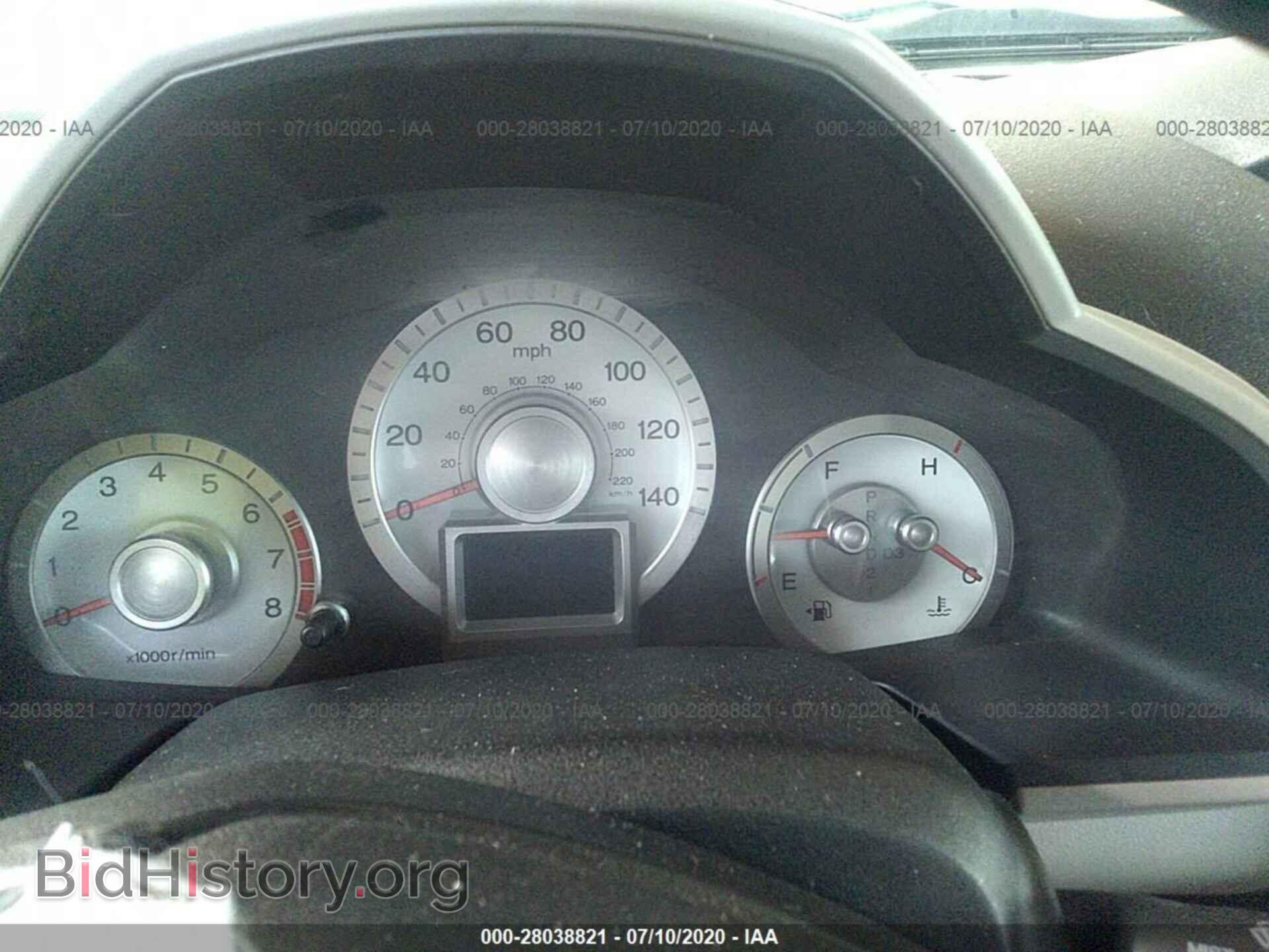 2009 HONDA PILOT - VIN: 5FNYF38919B017099 - Фото 7