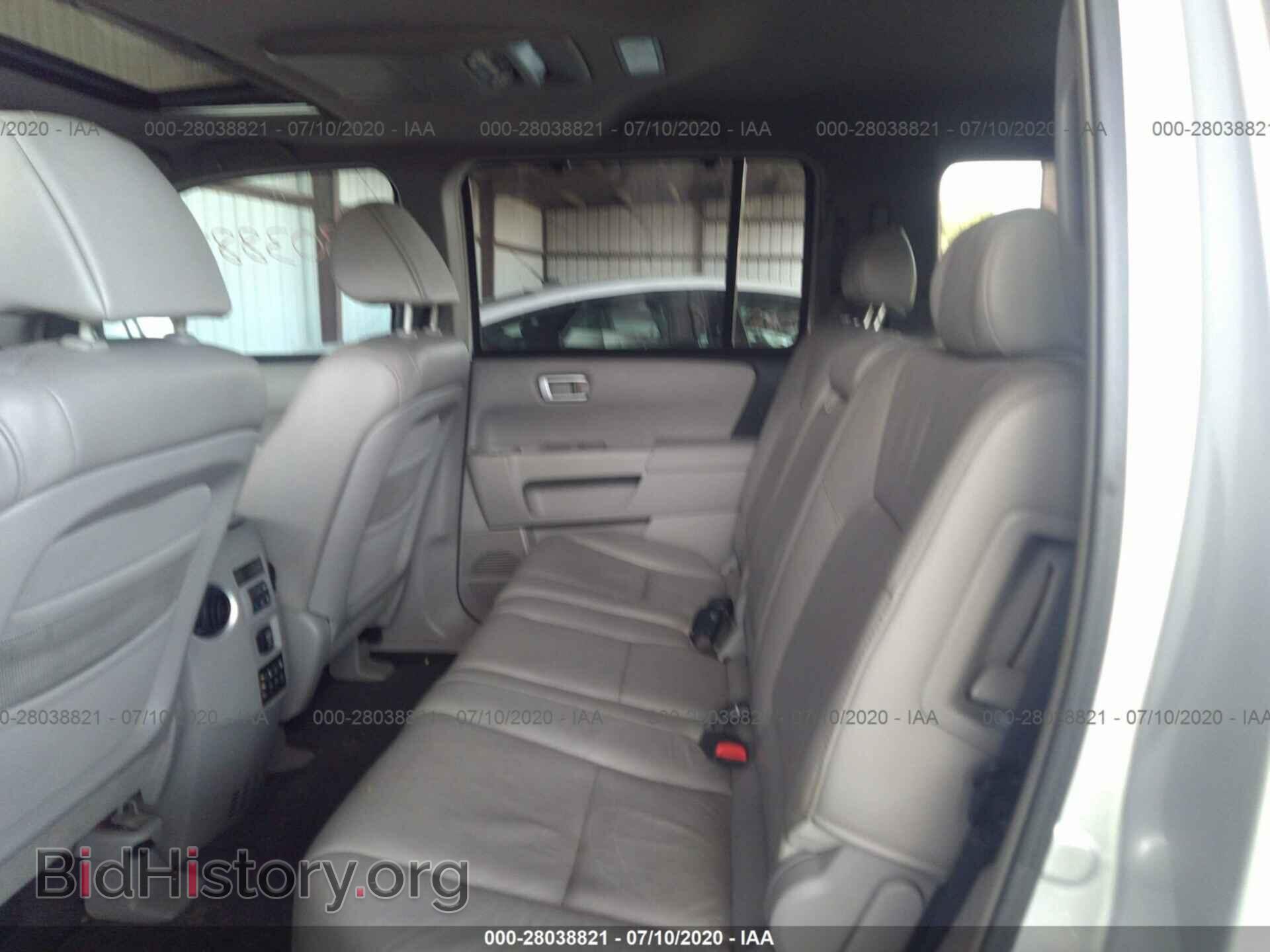 2009 HONDA PILOT - VIN: 5FNYF38919B017099 - Фото 8