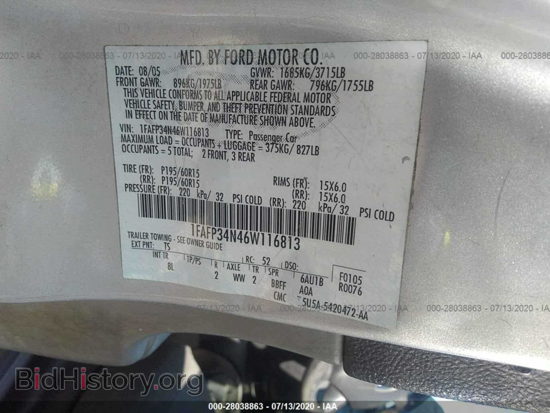 2006 FORD FOCUS - VIN: 1FAFP34N46W116813 - Фото 9
