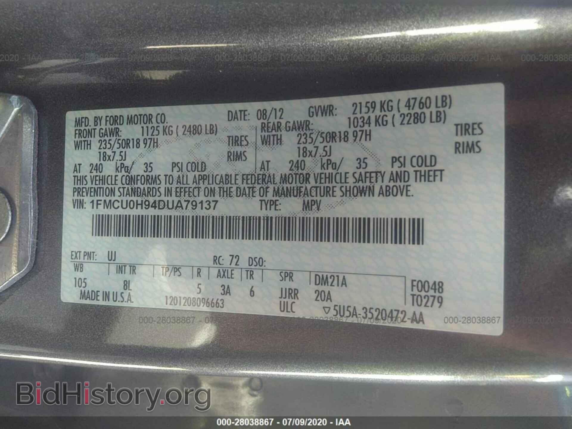 2013 FORD ESCAPE - VIN: 1FMCU0H94DUA79137 - Фото 9