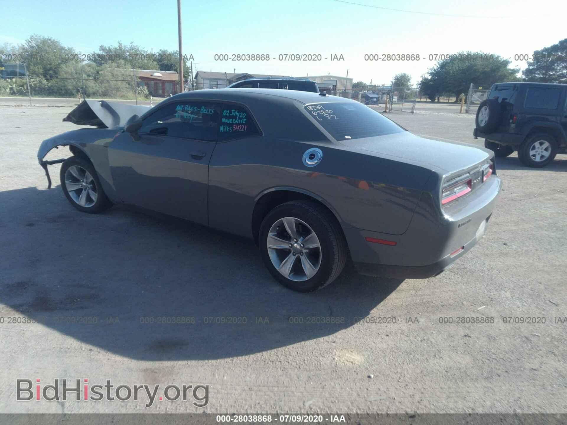 2017 DODGE CHALLENGER - VIN: 2C3CDZAG9HH550620 - Photo 3
