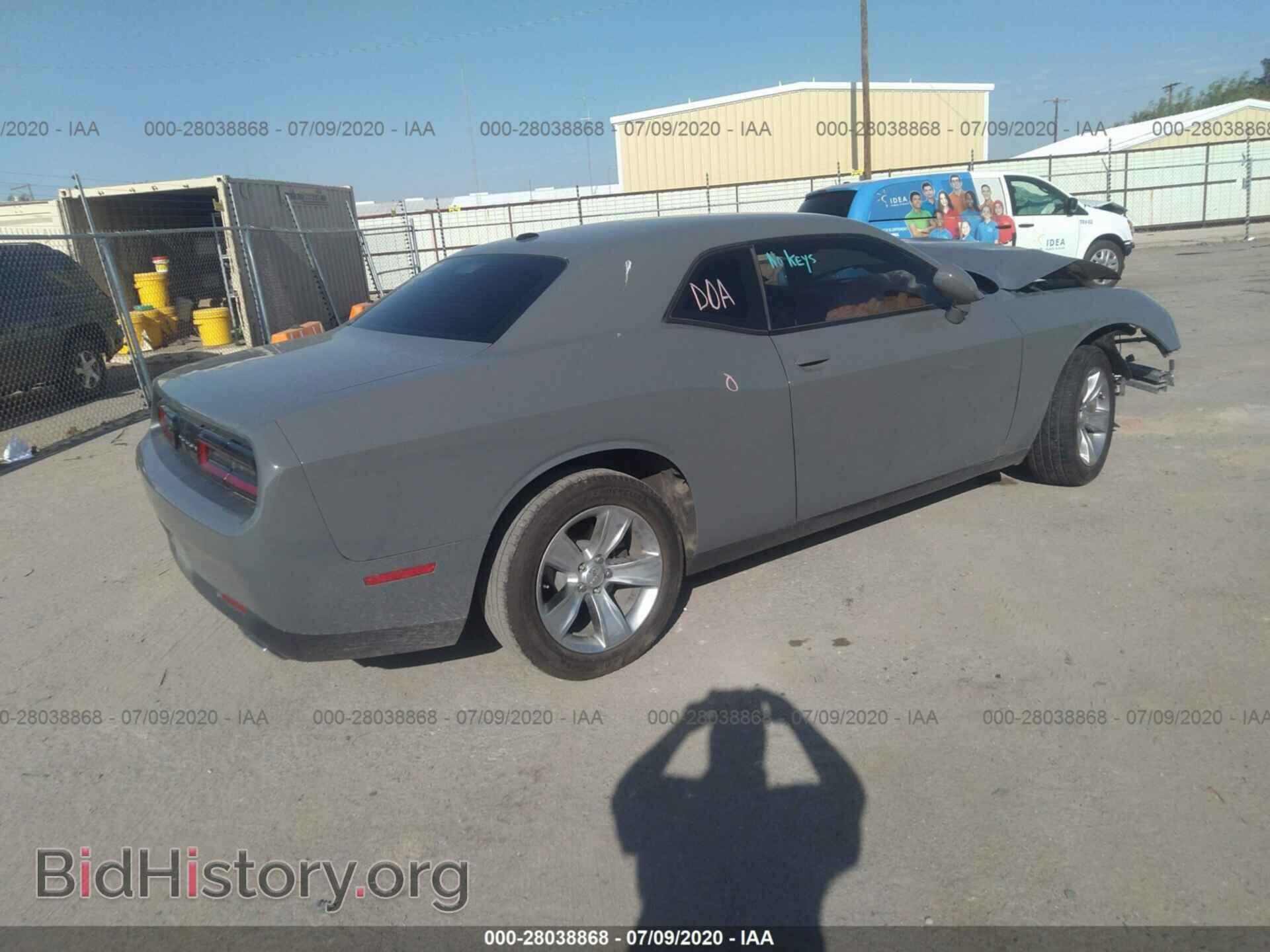 2017 DODGE CHALLENGER - VIN: 2C3CDZAG9HH550620 - Photo 4