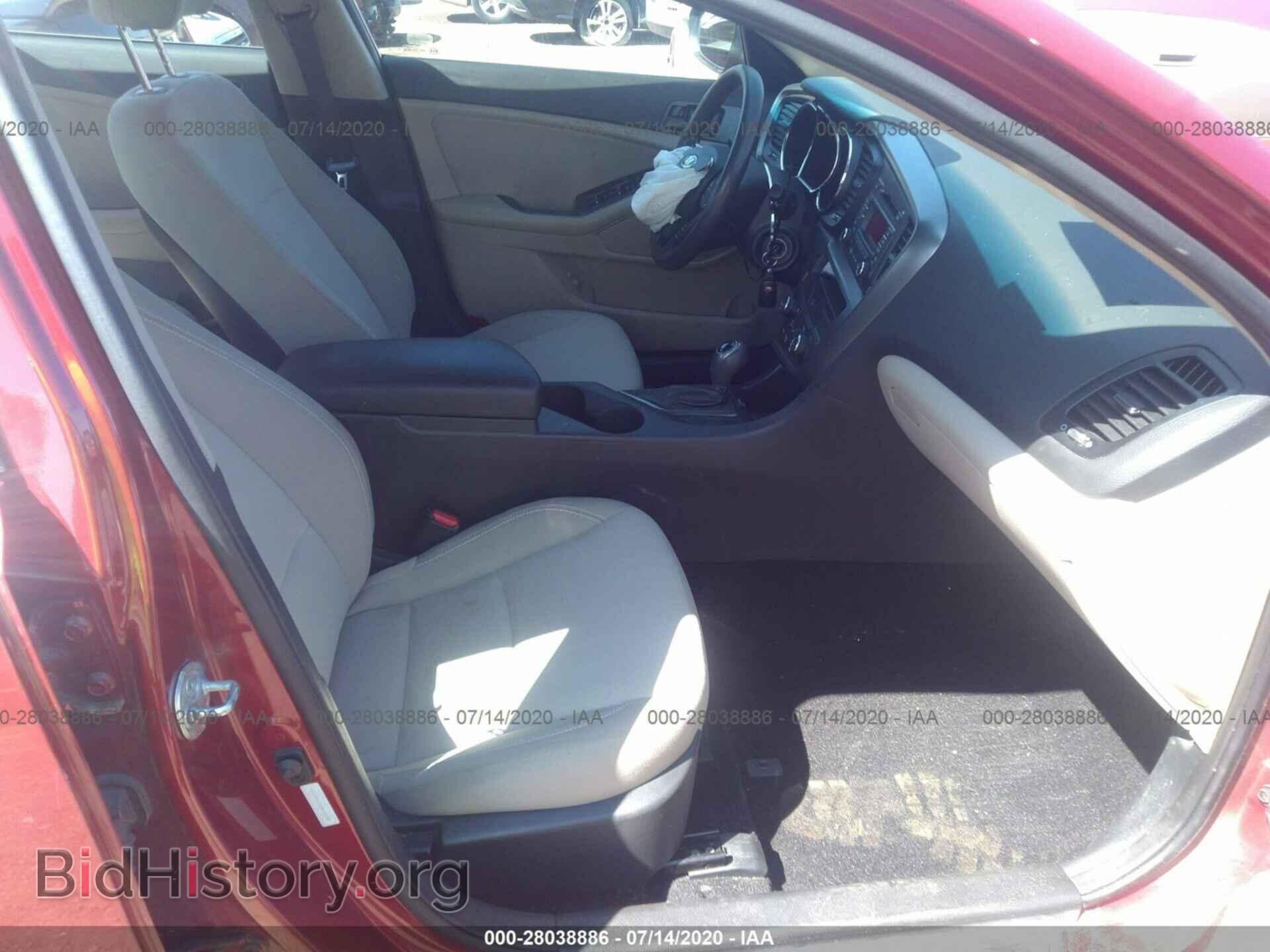 2013 KIA OPTIMA - VIN: 5XXGM4A70DG250932 - Фото 5