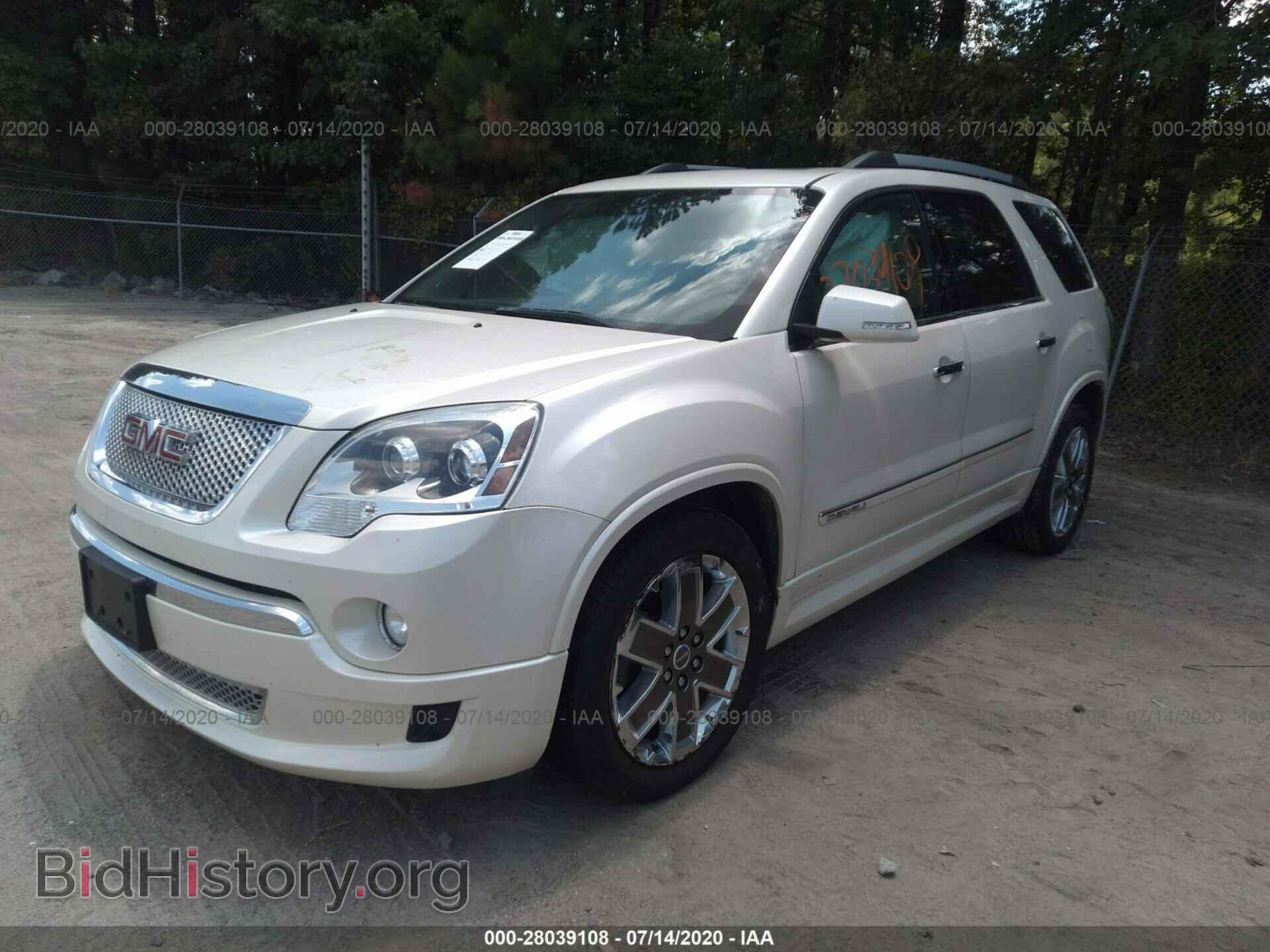2011 GMC ACADIA - VIN: 1GKKVTED7BJ267094 - Фото 2