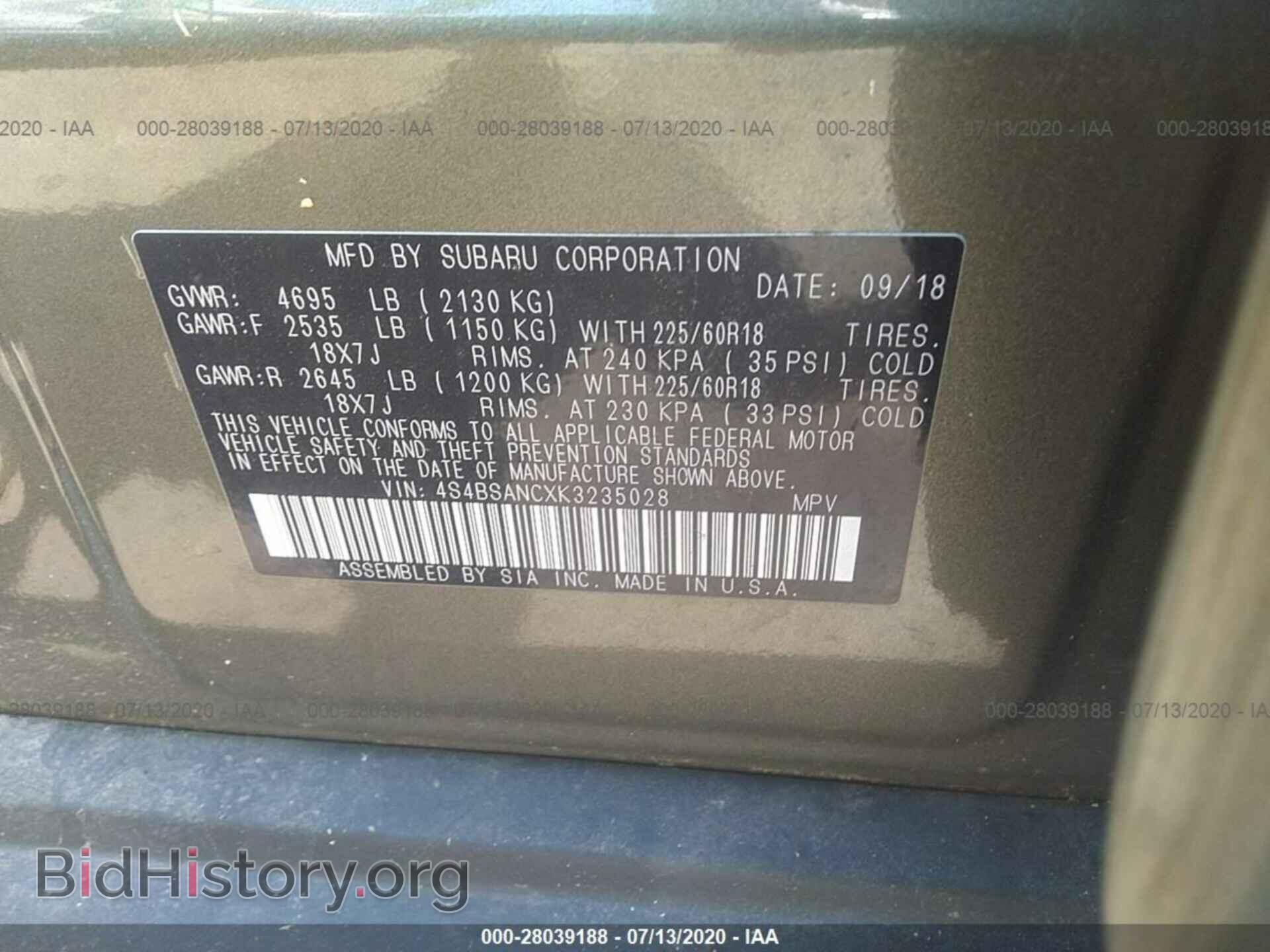 2019 SUBARU OUTBACK - VIN: 4S4BSANCXK3235028 - Фото 9