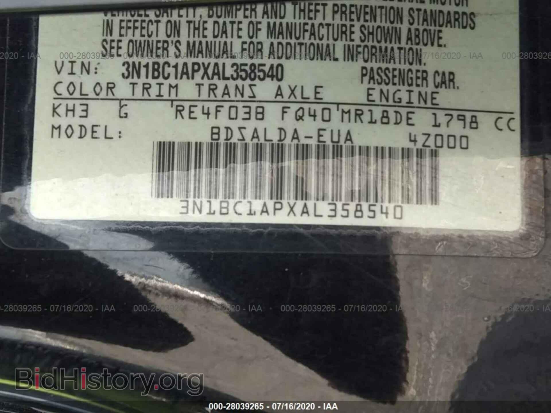 2010 NISSAN VERSA - VIN: 3N1BC1APXAL358540 - Фото 9