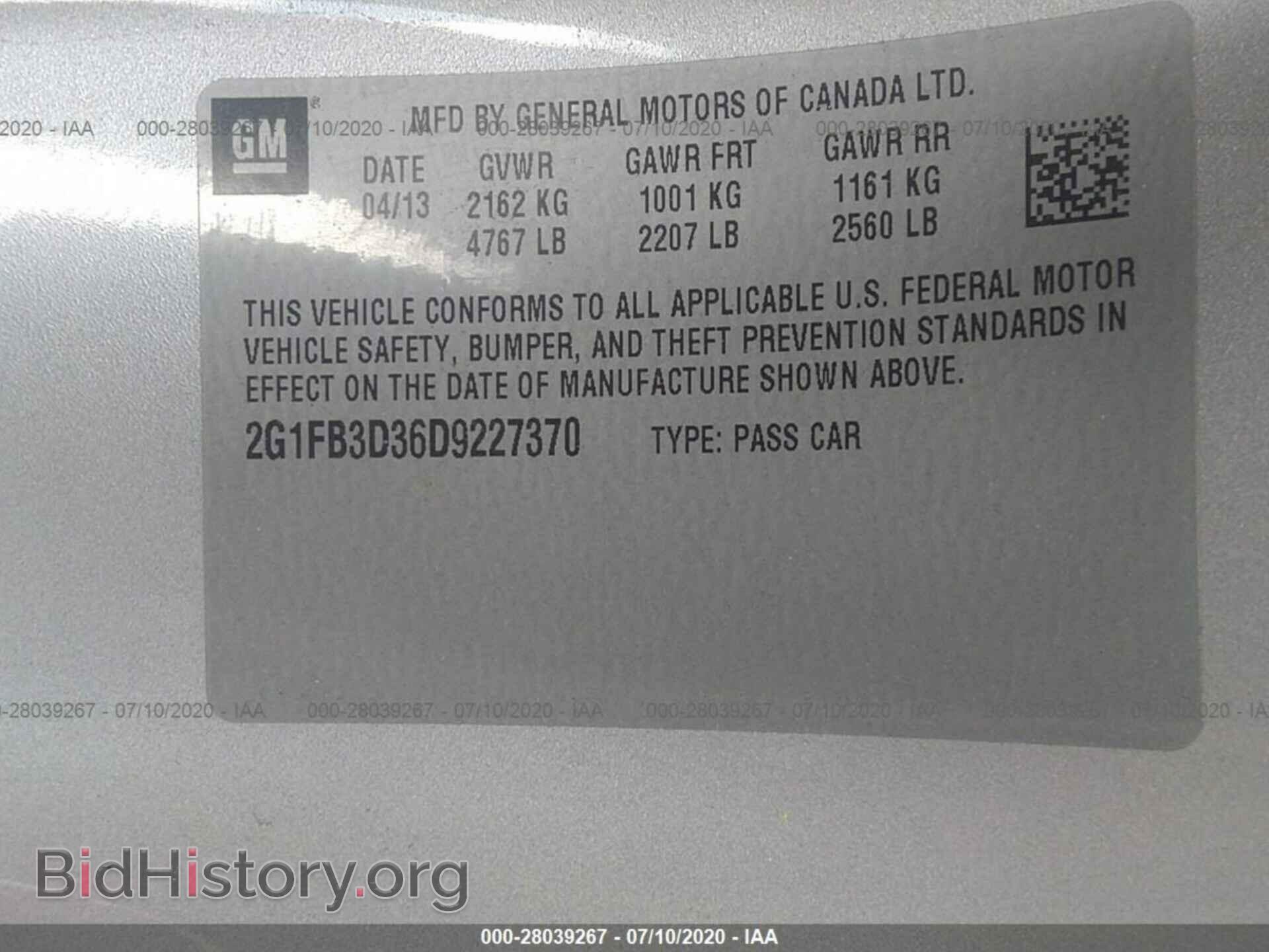 2013 CHEVROLET CAMARO - VIN: 2G1FB3D36D9227370 - Фото 9