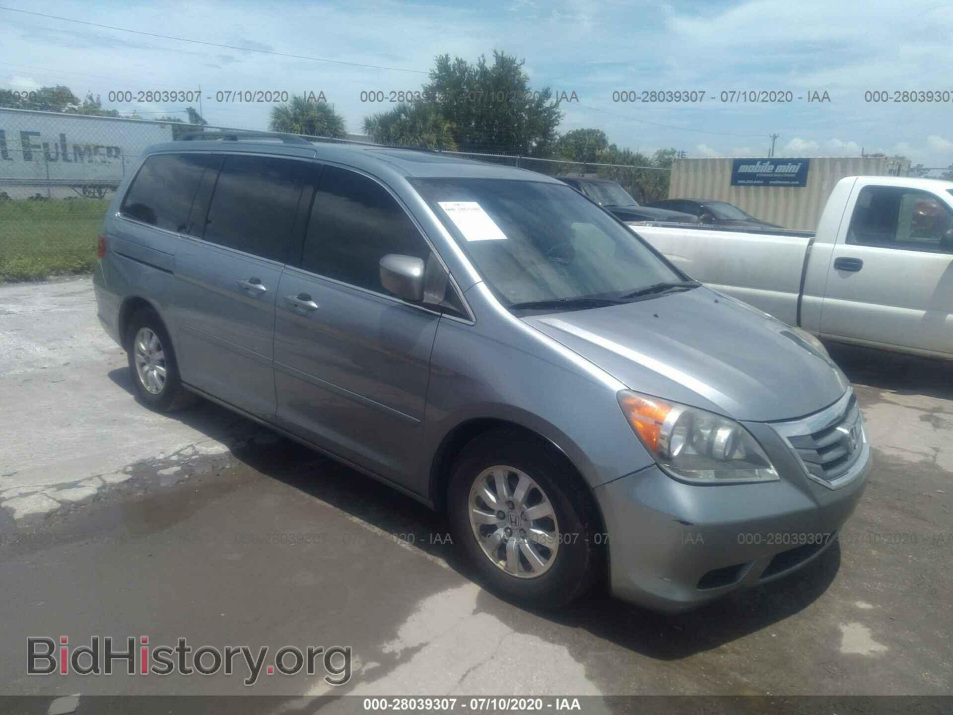 Фотография 5FNRL38708B095822 - HONDA ODYSSEY 2008