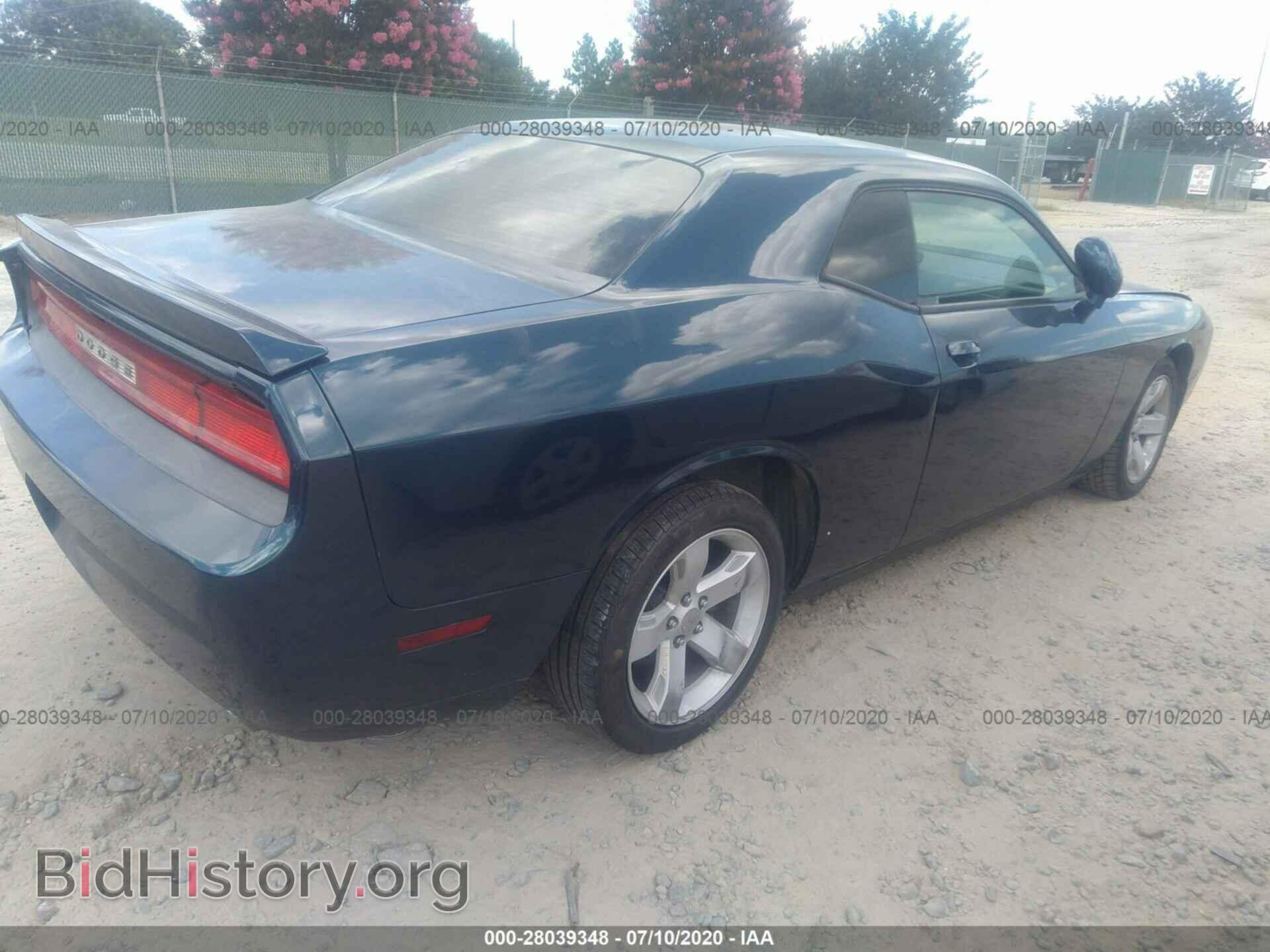 2013 DODGE CHALLENGER - VIN: 2C3CDYAG2DH524316 - Фото 4