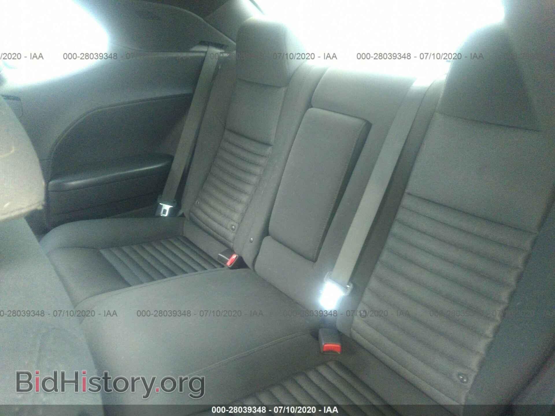 2013 DODGE CHALLENGER - VIN: 2C3CDYAG2DH524316 - Фото 8