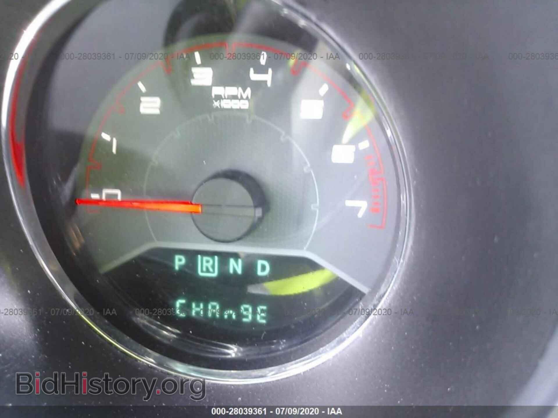 2014 DODGE AVENGER - VIN: 1C3CDZAB3EN126373 - Фото 7