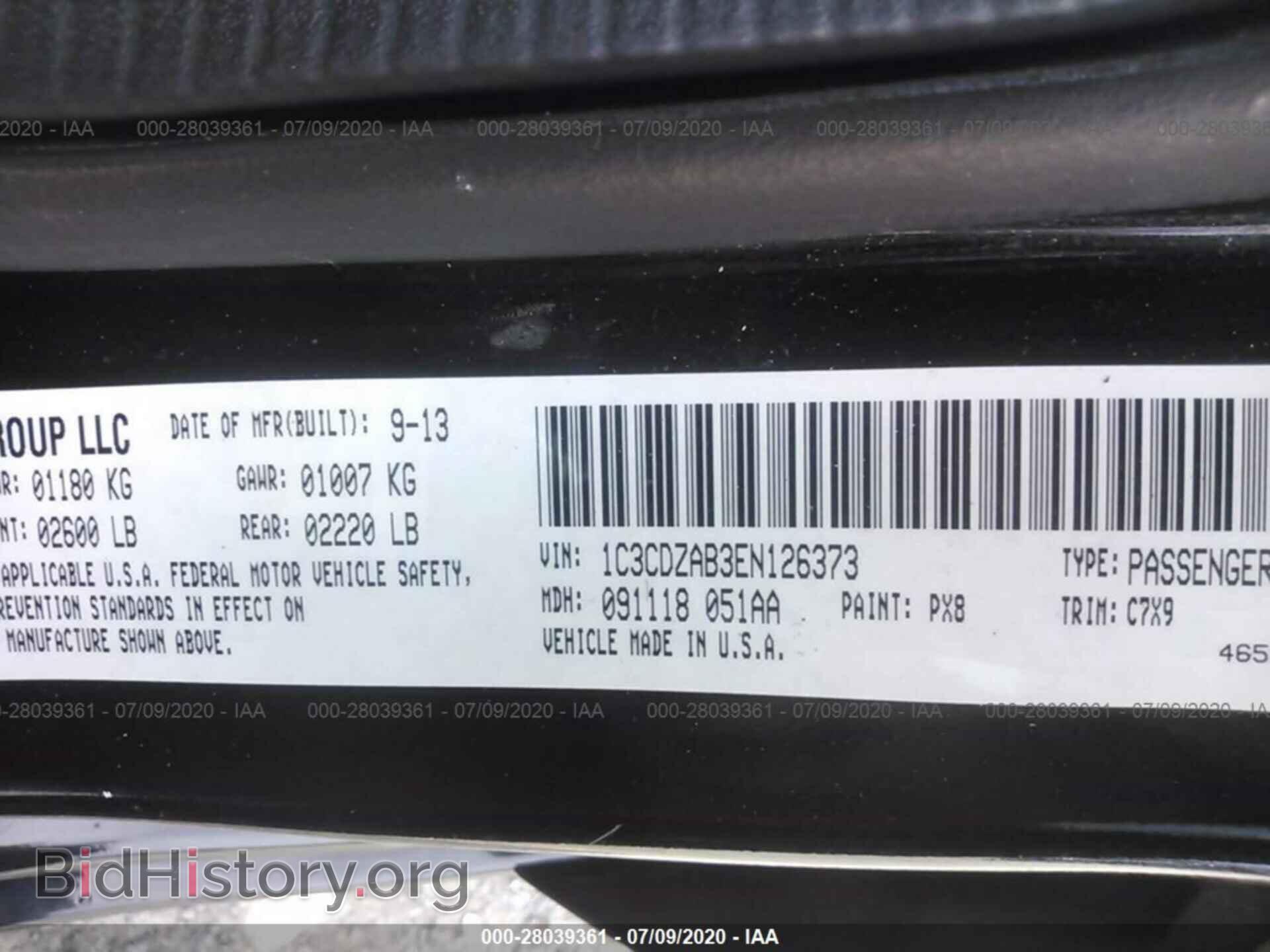 2014 DODGE AVENGER - VIN: 1C3CDZAB3EN126373 - Фото 9