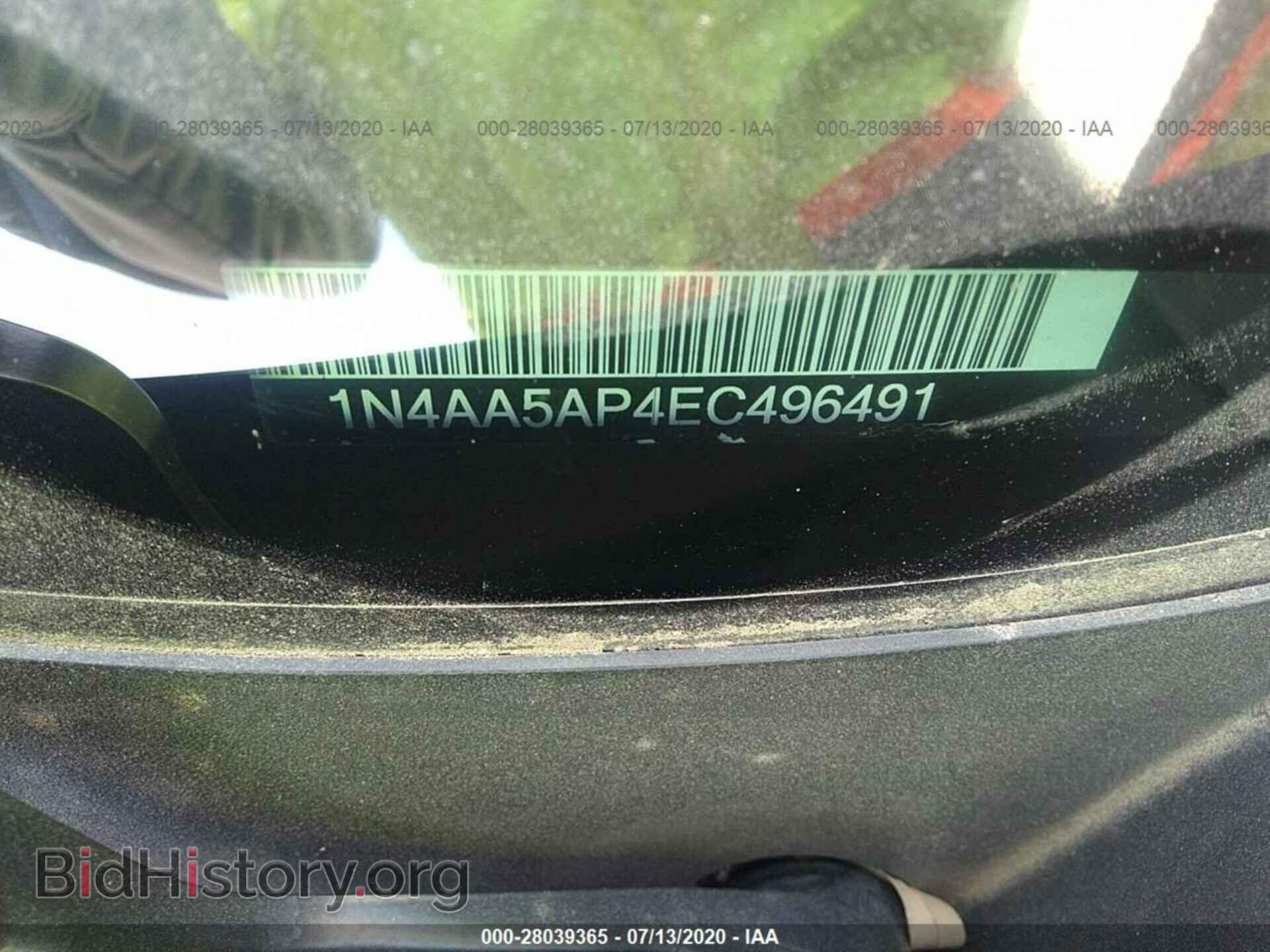 2014 NISSAN MAXIMA - VIN: 1N4AA5AP4EC496491 - Фото 9