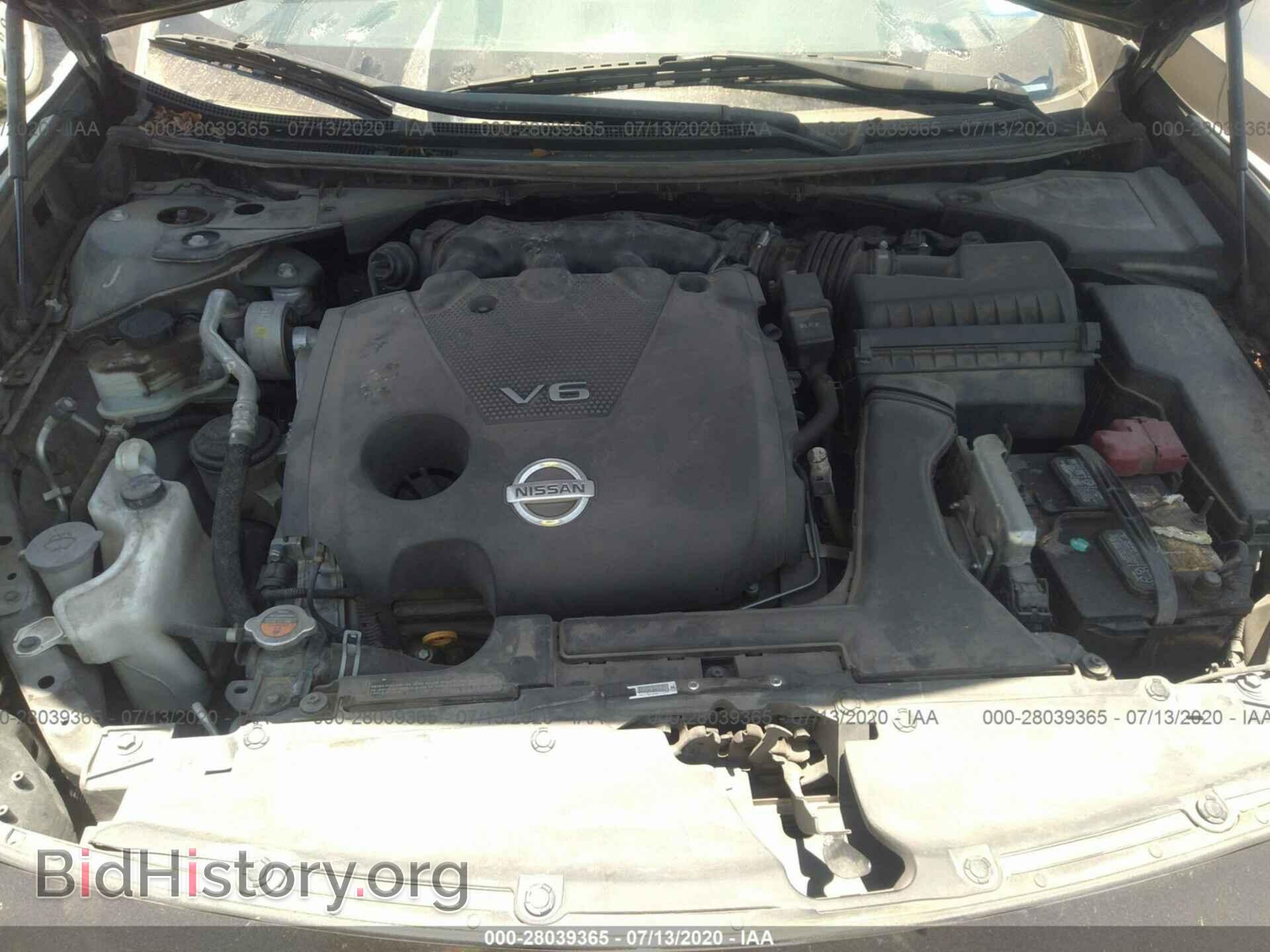 2014 NISSAN MAXIMA - VIN: 1N4AA5AP4EC496491 - Фото 10