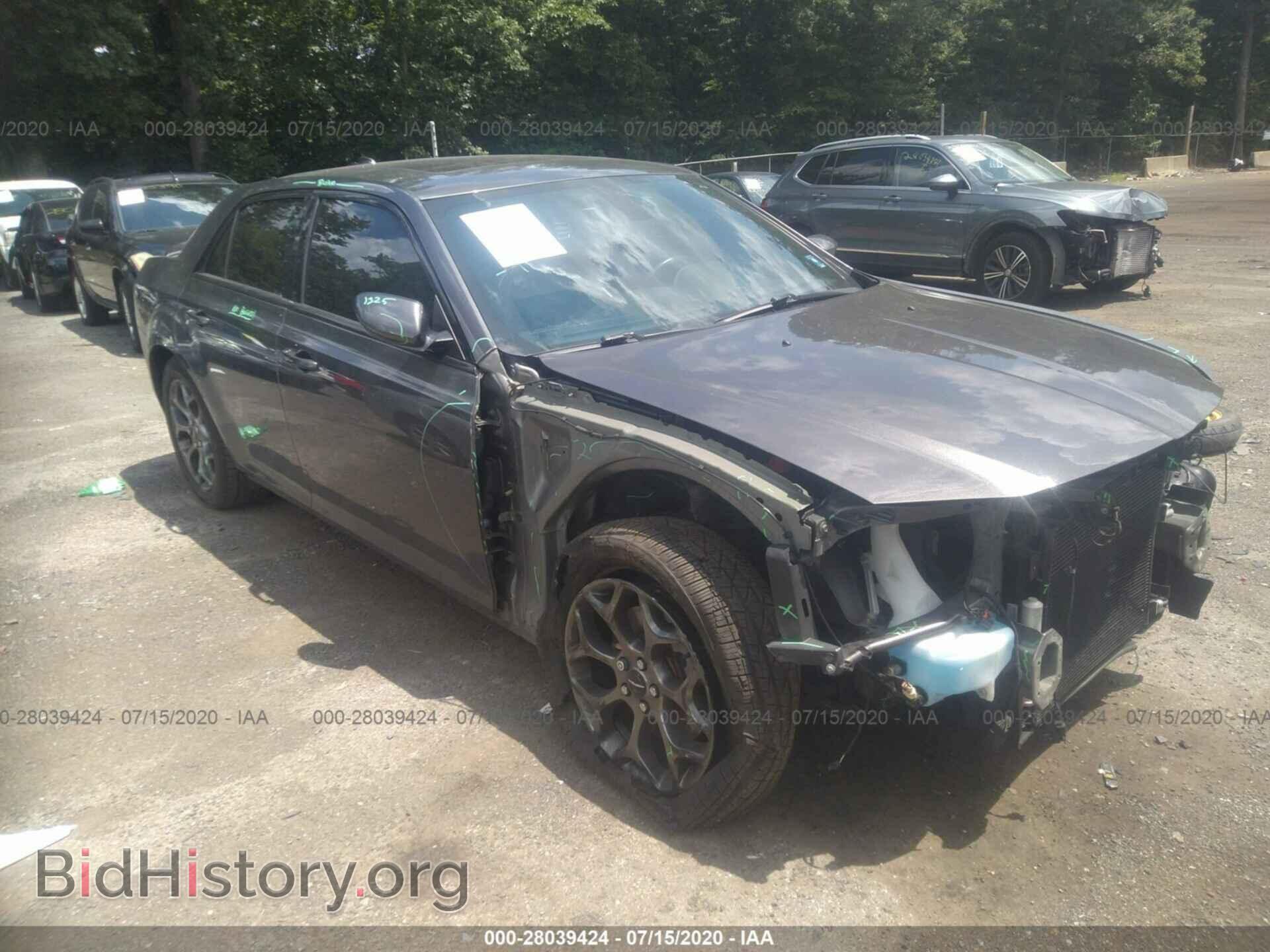 Photo 2C3CCAGG7FH763767 - CHRYSLER 300 2015