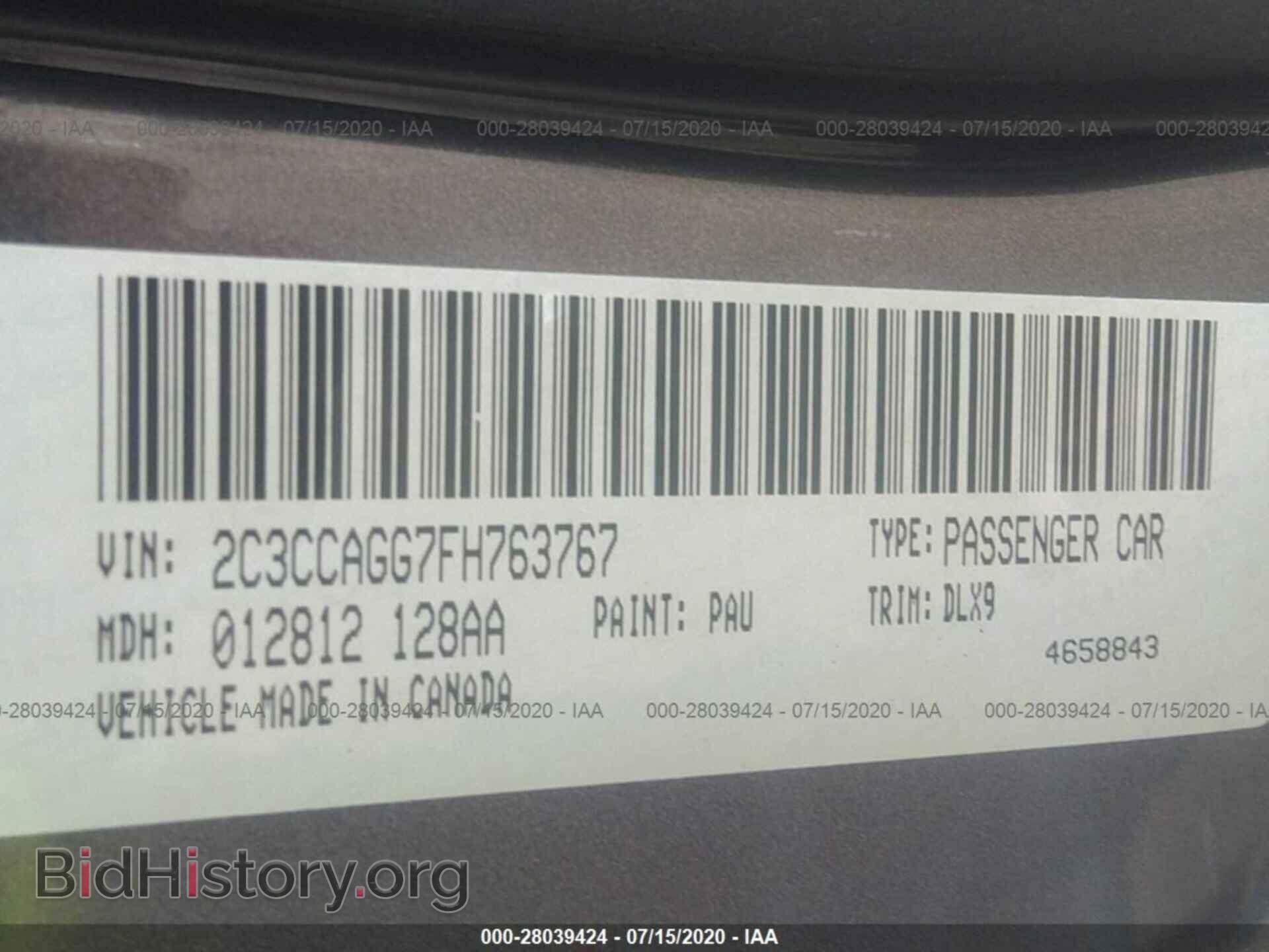2015 CHRYSLER 300 - VIN: 2C3CCAGG7FH763767 - Photo 9