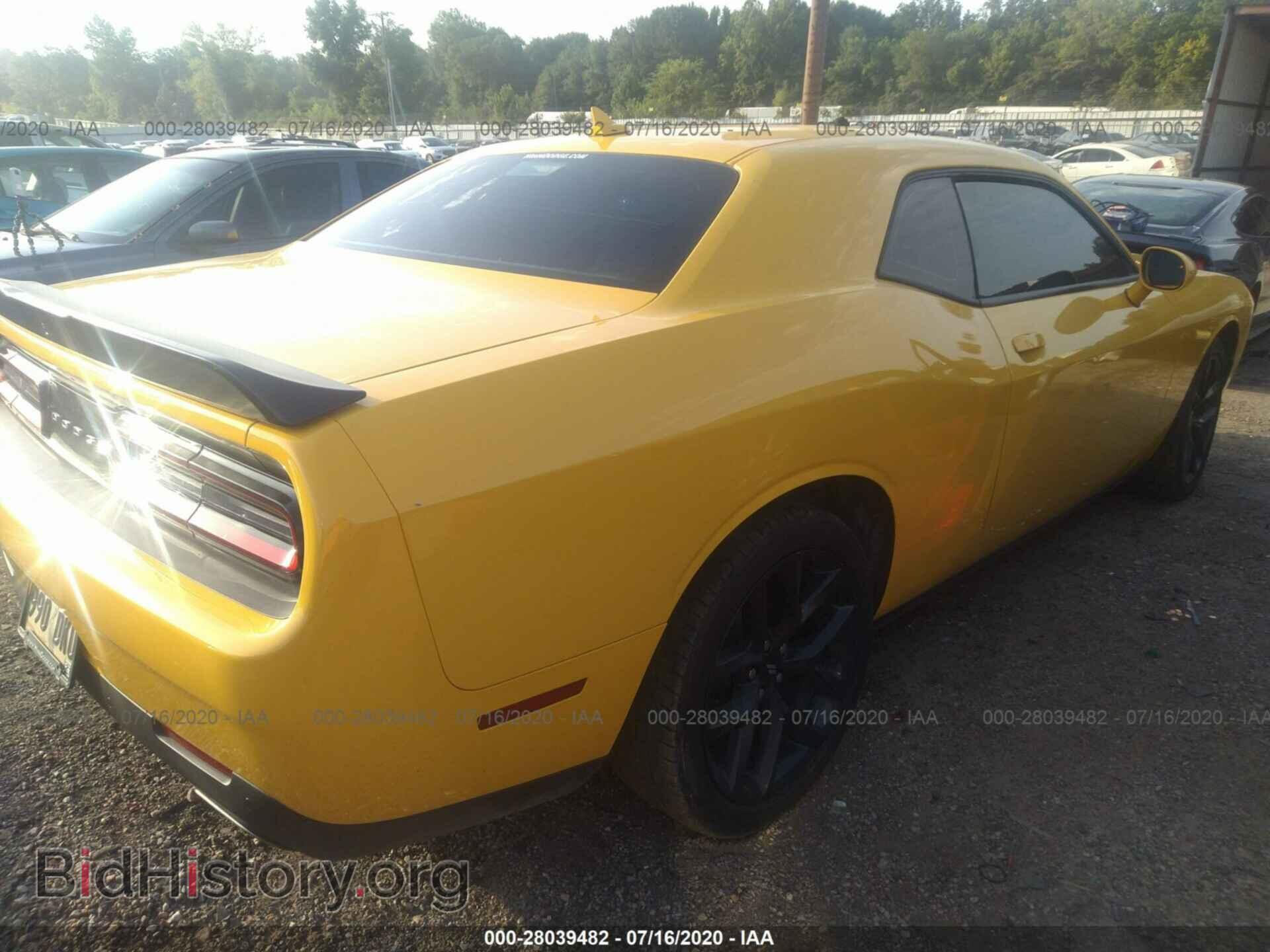 2019 DODGE CHALLENGER - VIN: 2C3CDZAG5KH533997 - Фото 4