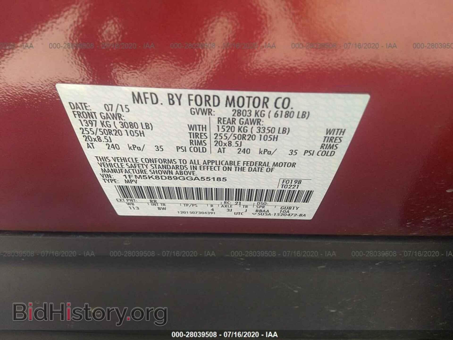2016 FORD EXPLORER - VIN: 1FM5K8D89GGA55185 - Photo 9