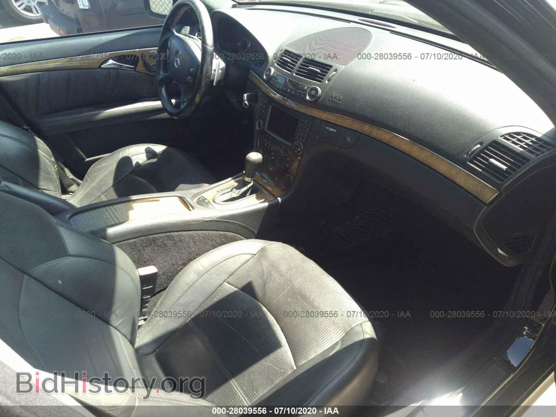 2007 MERCEDES-BENZ E-CLASS - VIN: WDBUF77X07B041950 - Фото 5