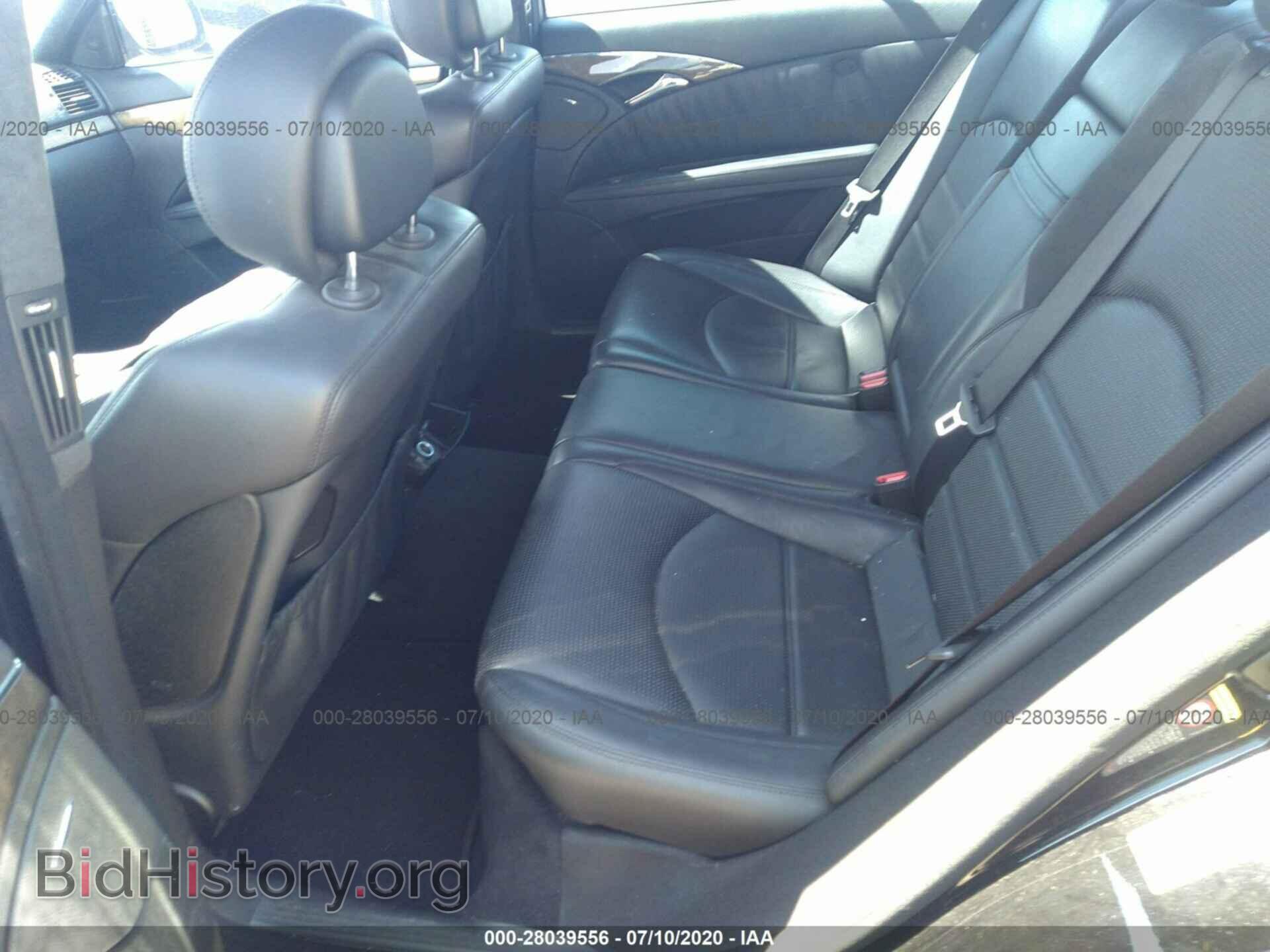 2007 MERCEDES-BENZ E-CLASS - VIN: WDBUF77X07B041950 - Фото 8