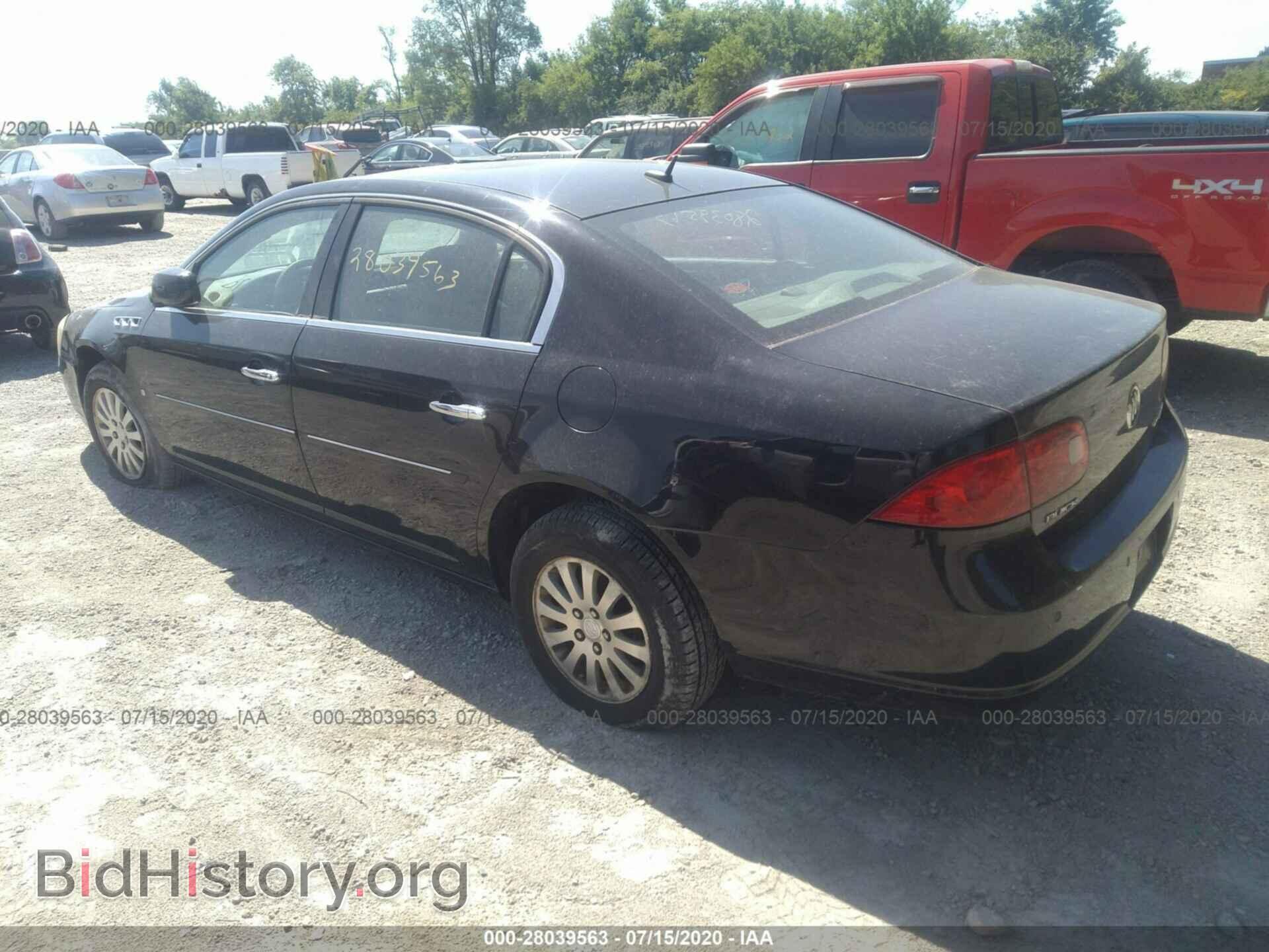 2007 BUICK LUCERNE - VIN: 1G4HP57297U109428 - Фото 3