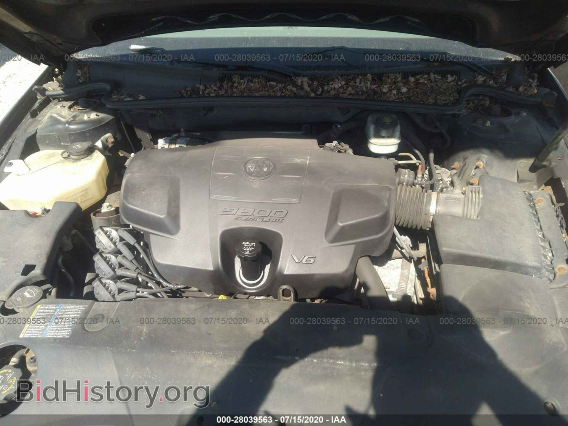 2007 BUICK LUCERNE - VIN: 1G4HP57297U109428 - Фото 10