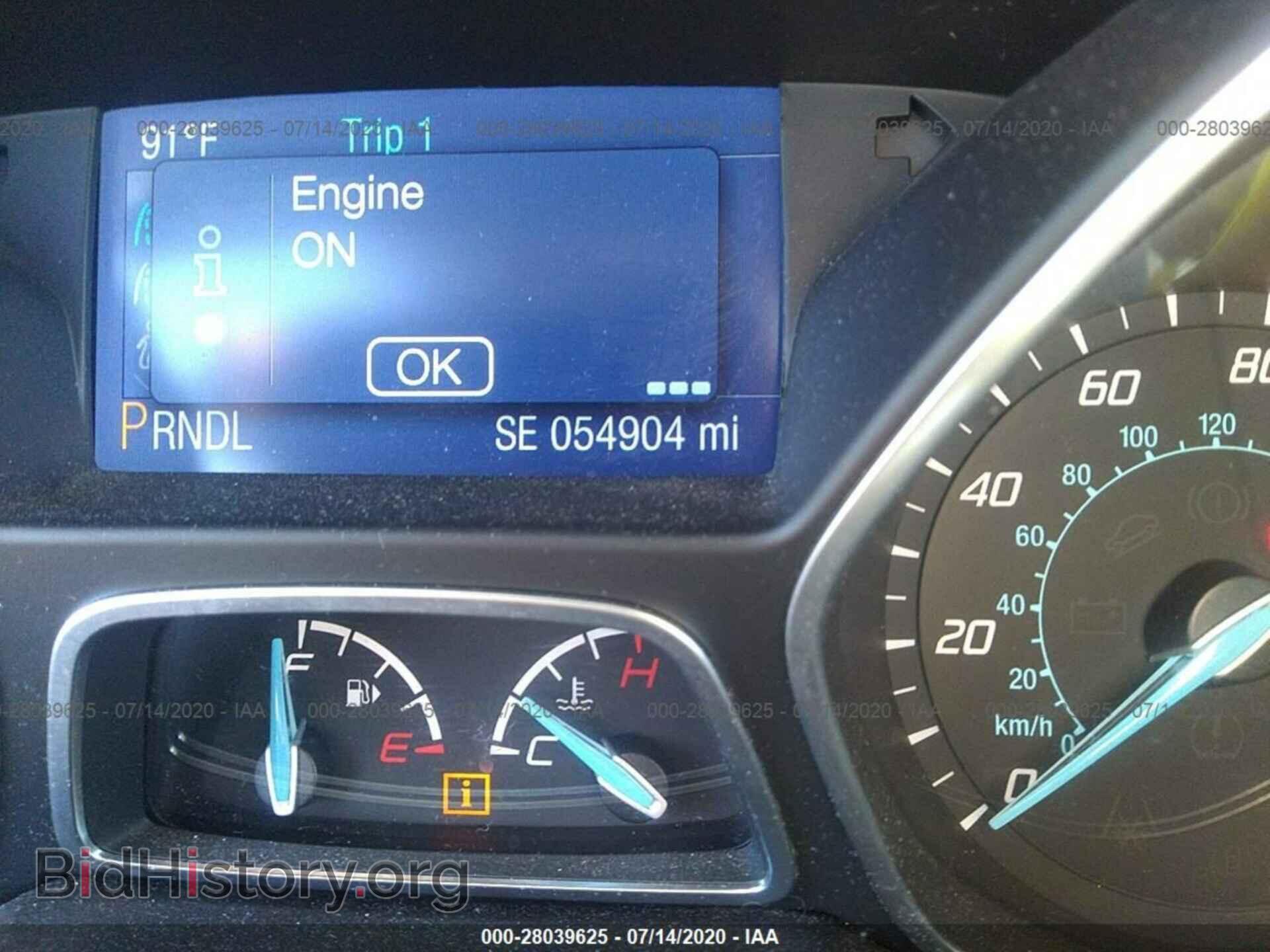 2014 FORD FOCUS - VIN: 1FADP3F28EL260441 - Photo 7
