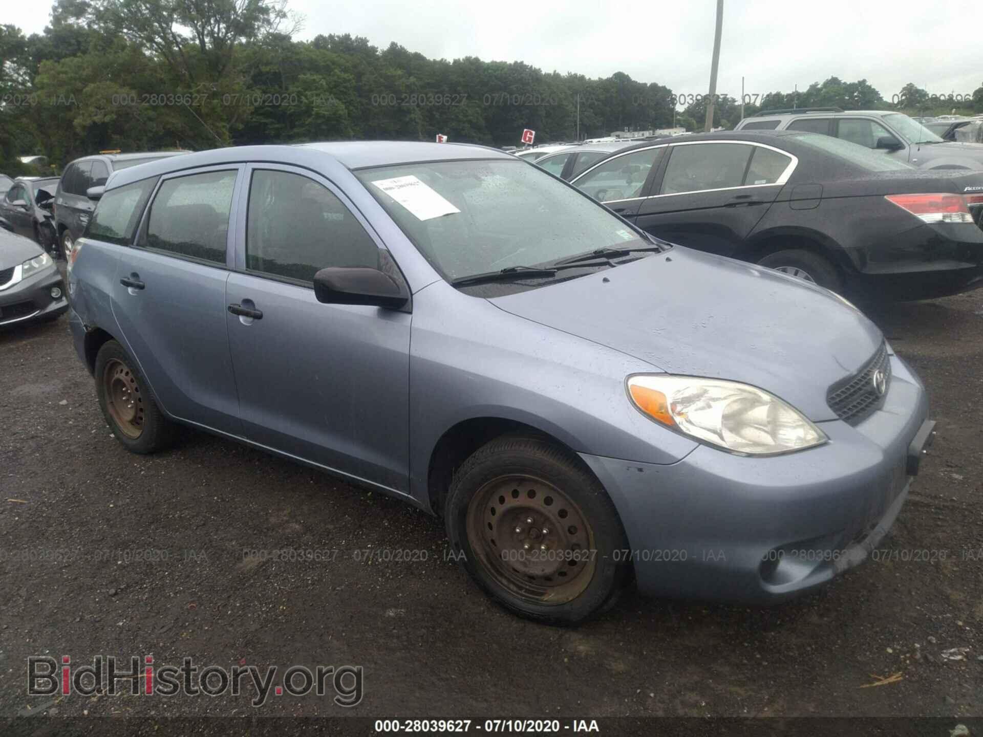 Фотография 2T1KR32E17C655924 - TOYOTA COROLLA MATRIX 2007