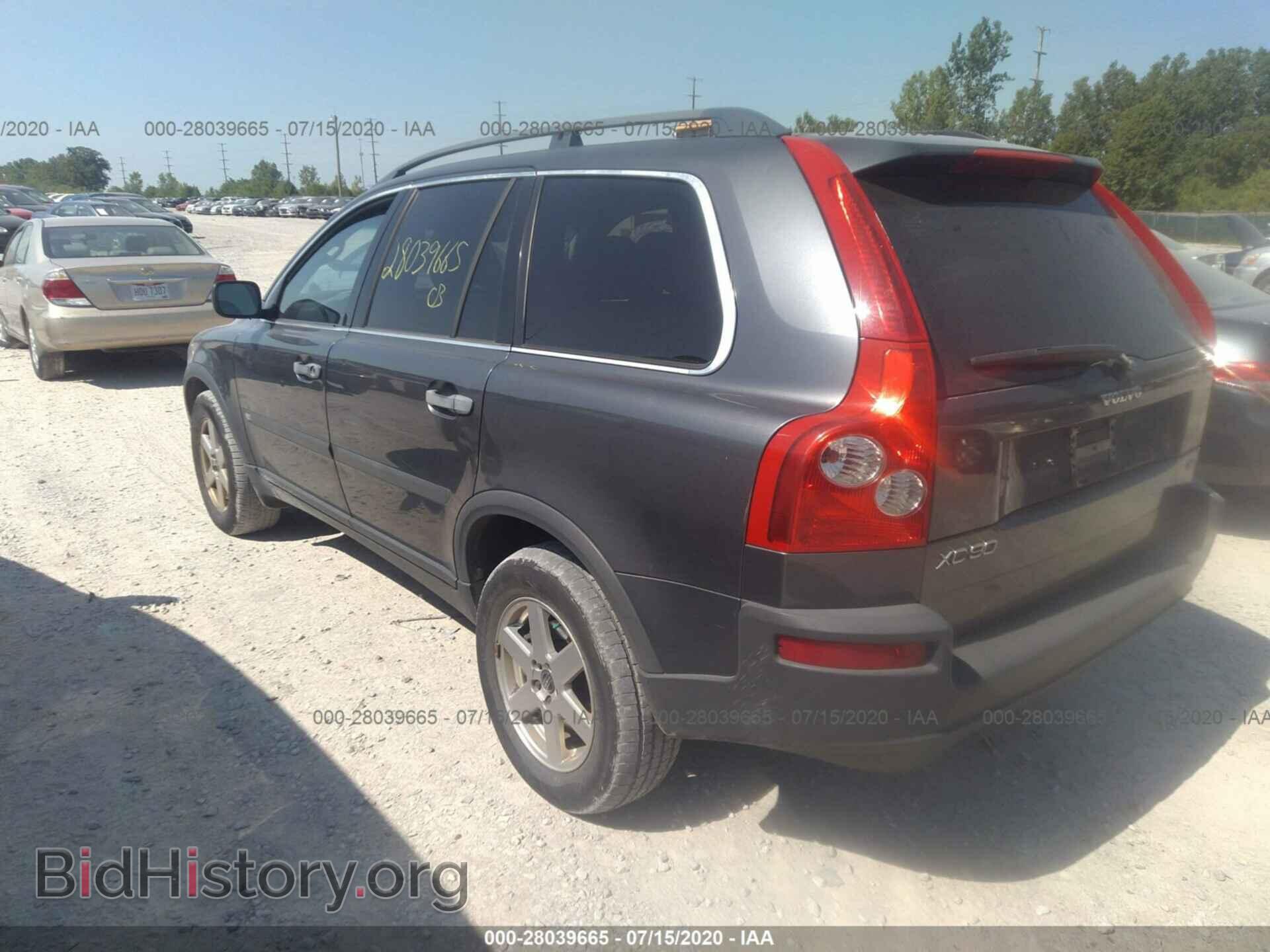 2005 VOLVO XC90 - VIN: YV1CZ592X51143005 - Фото 3