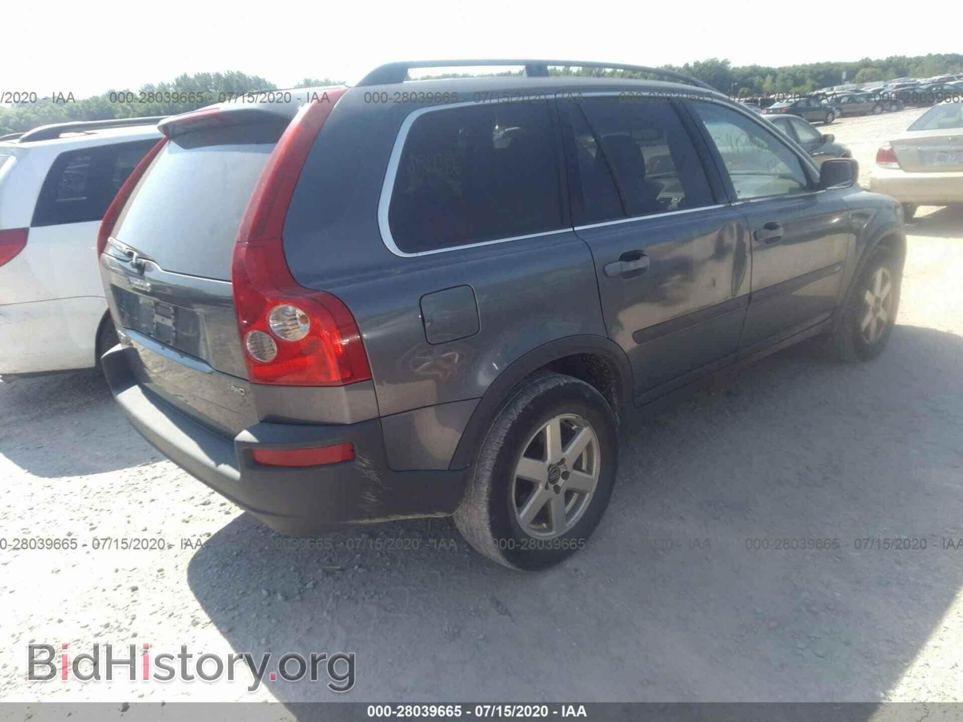 2005 VOLVO XC90 - VIN: YV1CZ592X51143005 - Фото 4