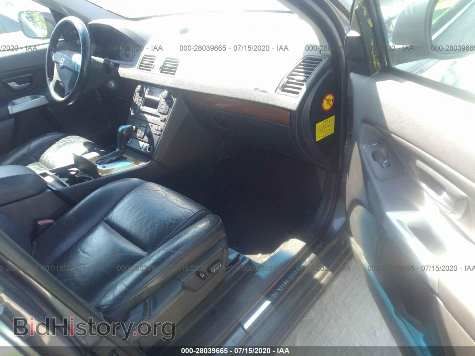 2005 VOLVO XC90 - VIN: YV1CZ592X51143005 - Фото 5