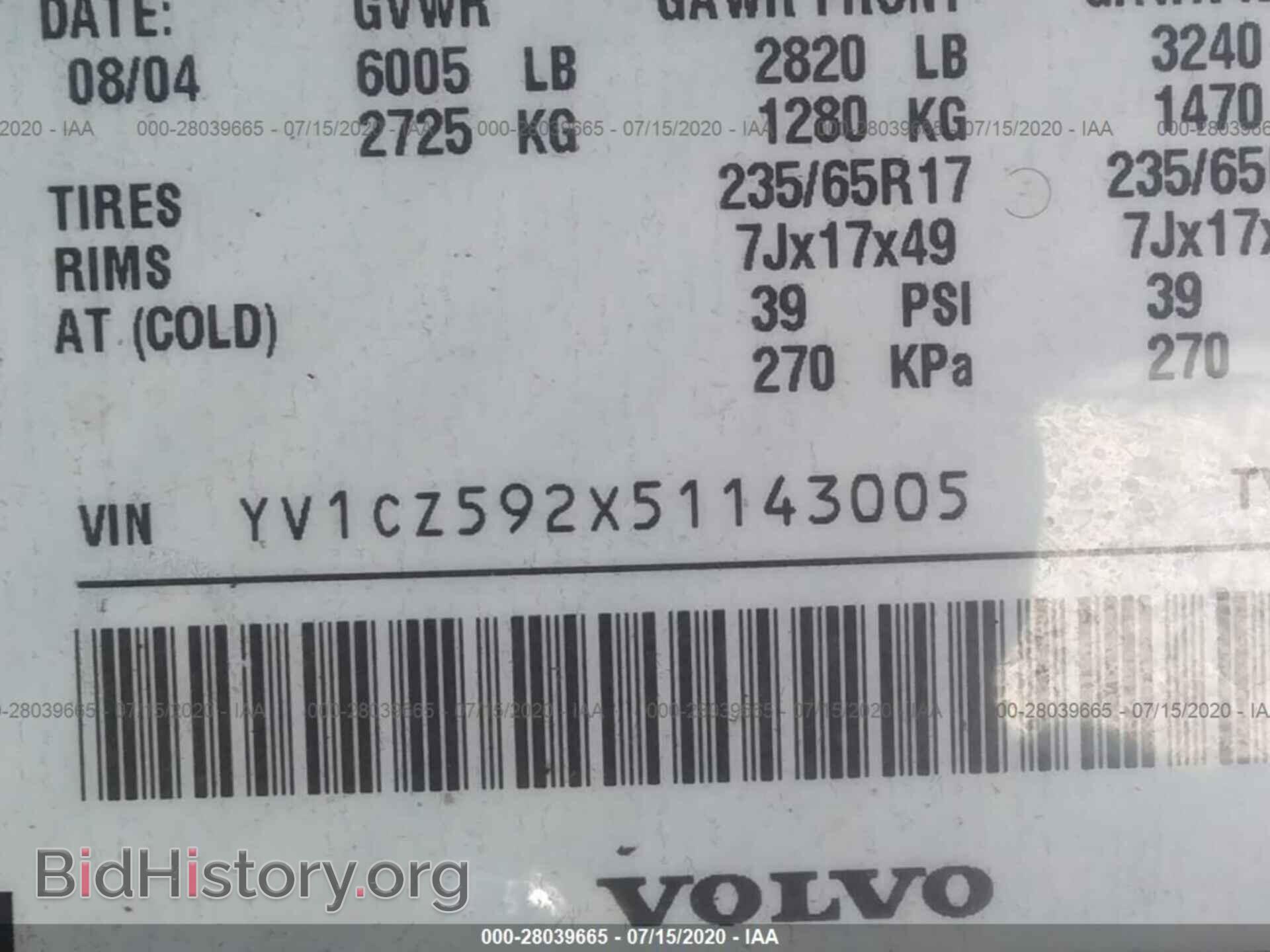 2005 VOLVO XC90 - VIN: YV1CZ592X51143005 - Фото 9